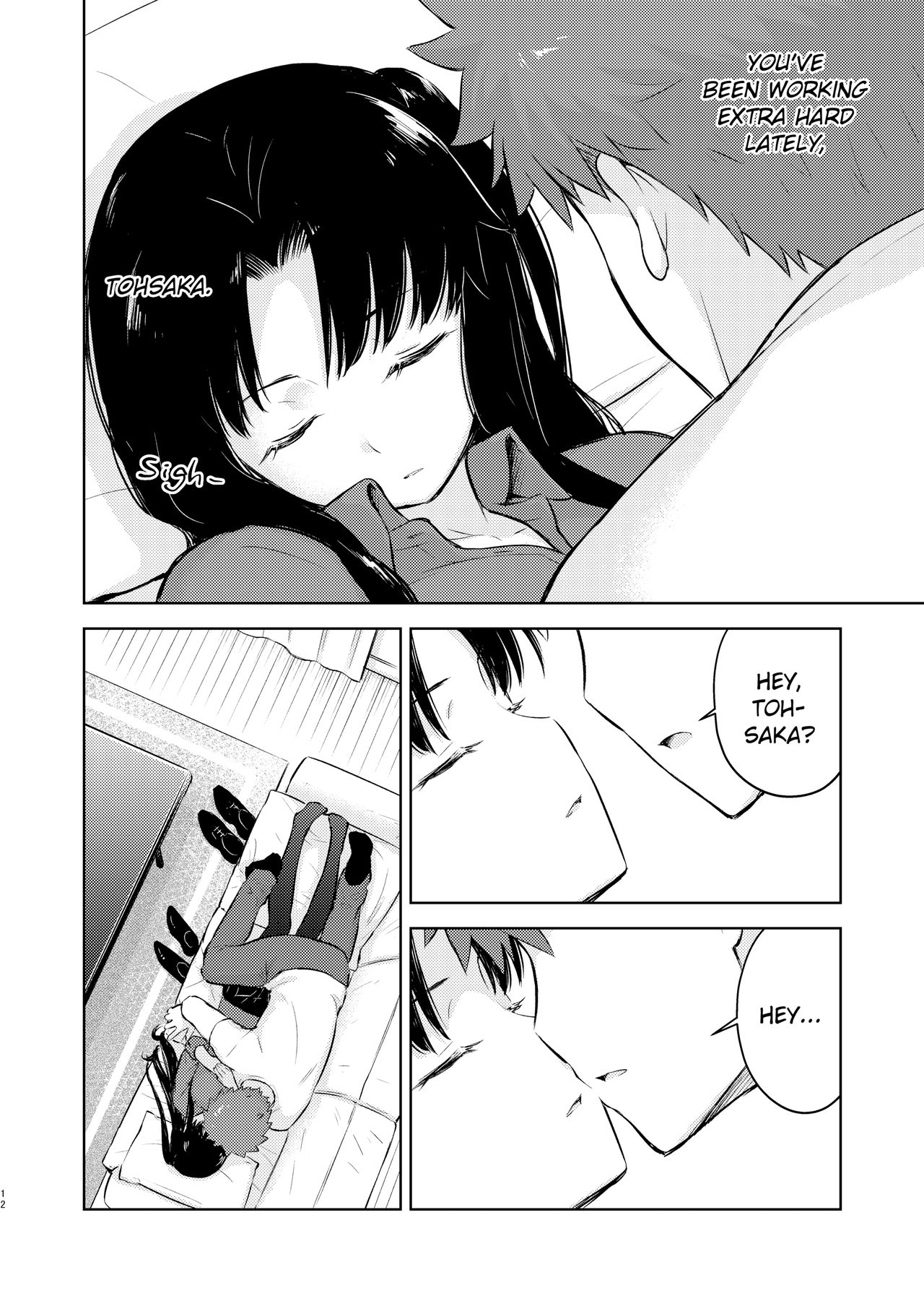 [すのーりっち (いいだ豊雪)] Second Semester (Fate/stay night) [英訳] [DL版]