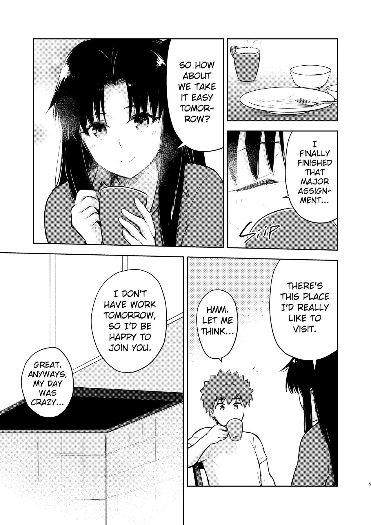 [すのーりっち (いいだ豊雪)] Second Semester (Fate/stay night) [英訳] [DL版]