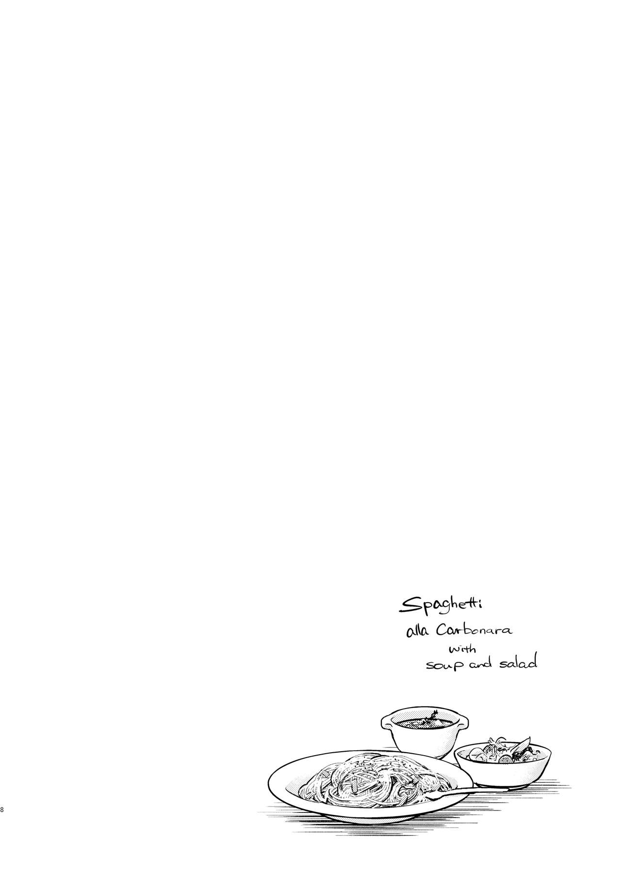 [すのーりっち (いいだ豊雪)] Second Semester (Fate/stay night) [英訳] [DL版]