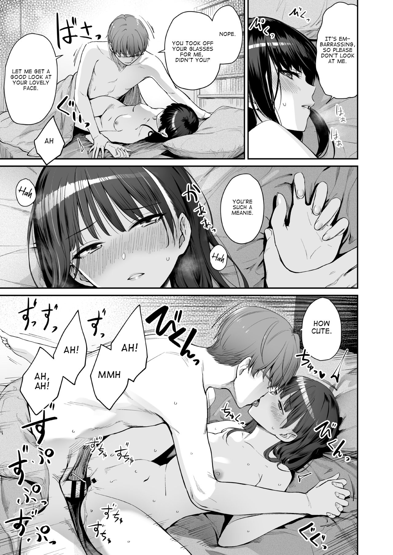 [三崎 (紅村かる)] 続 ぼくだけがセックスできない家 [英訳]