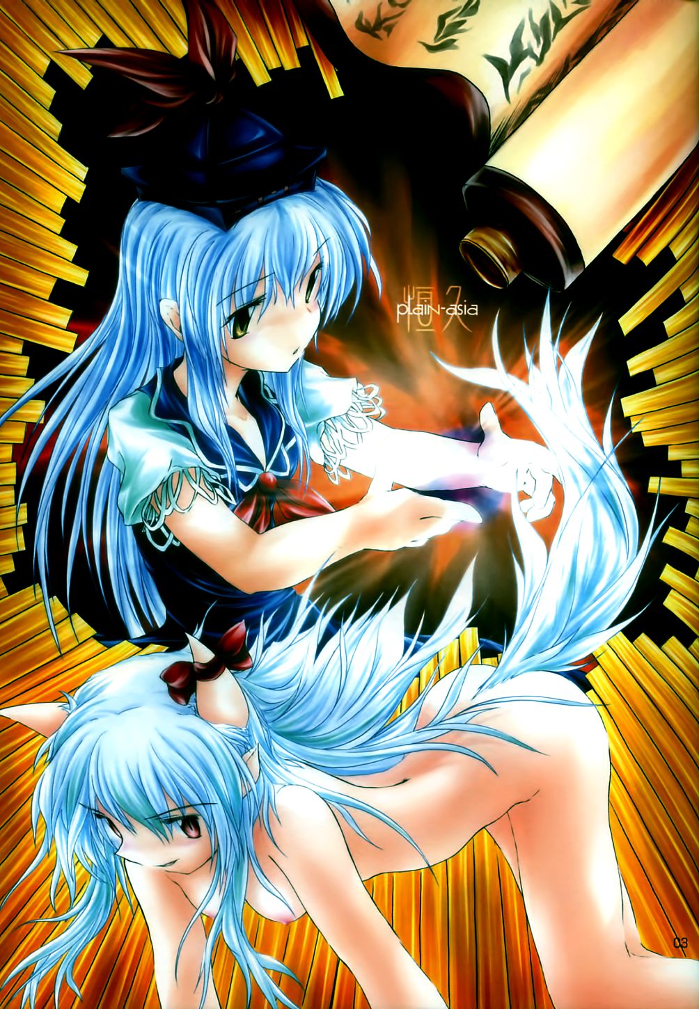 (C67) [NT CONFESS (絵縫桂, あぶりだしざくろ)] 夜ノ雨 (東方Project) [中国翻訳]