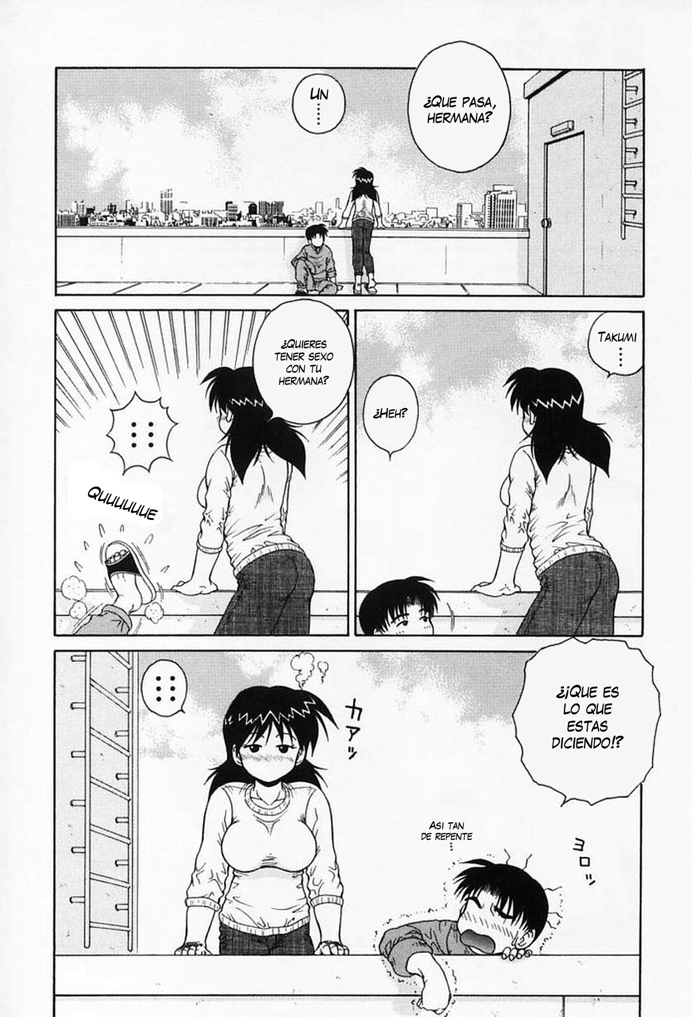 H na OnegaiCh。 1〜7（打ち切り）
