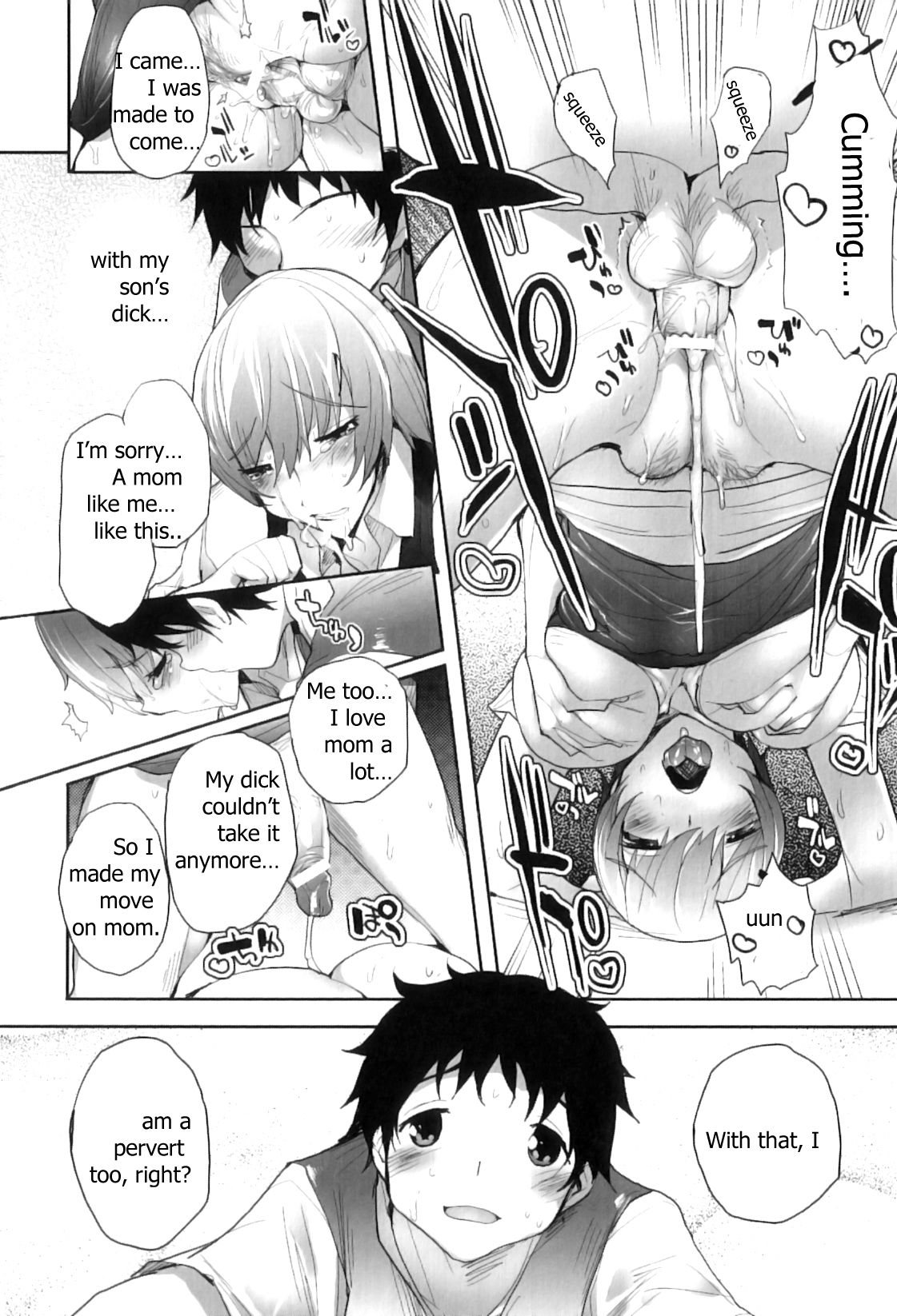 [睦茸] 母とキミ (ママンラブ 5) [英訳]