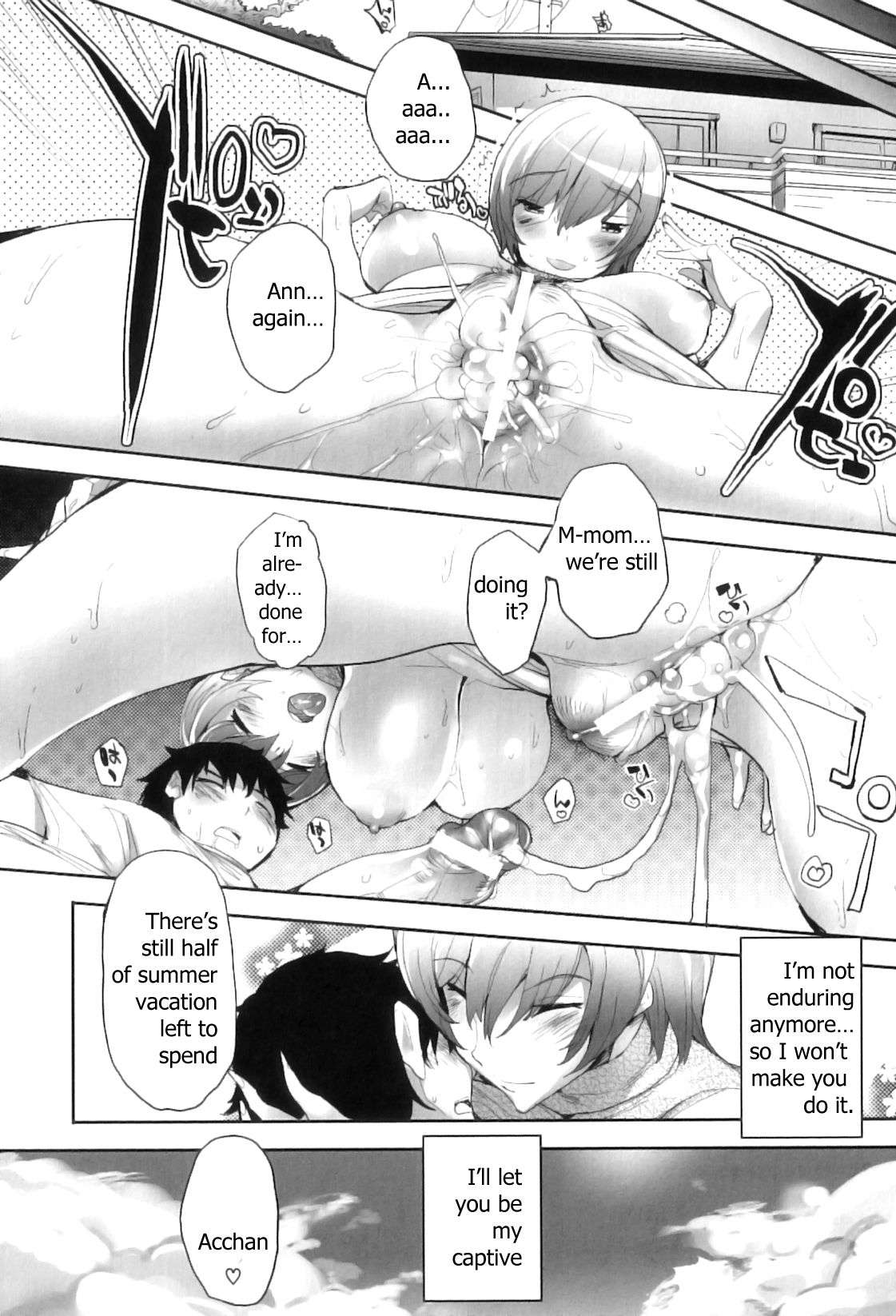 [睦茸] 母とキミ (ママンラブ 5) [英訳]