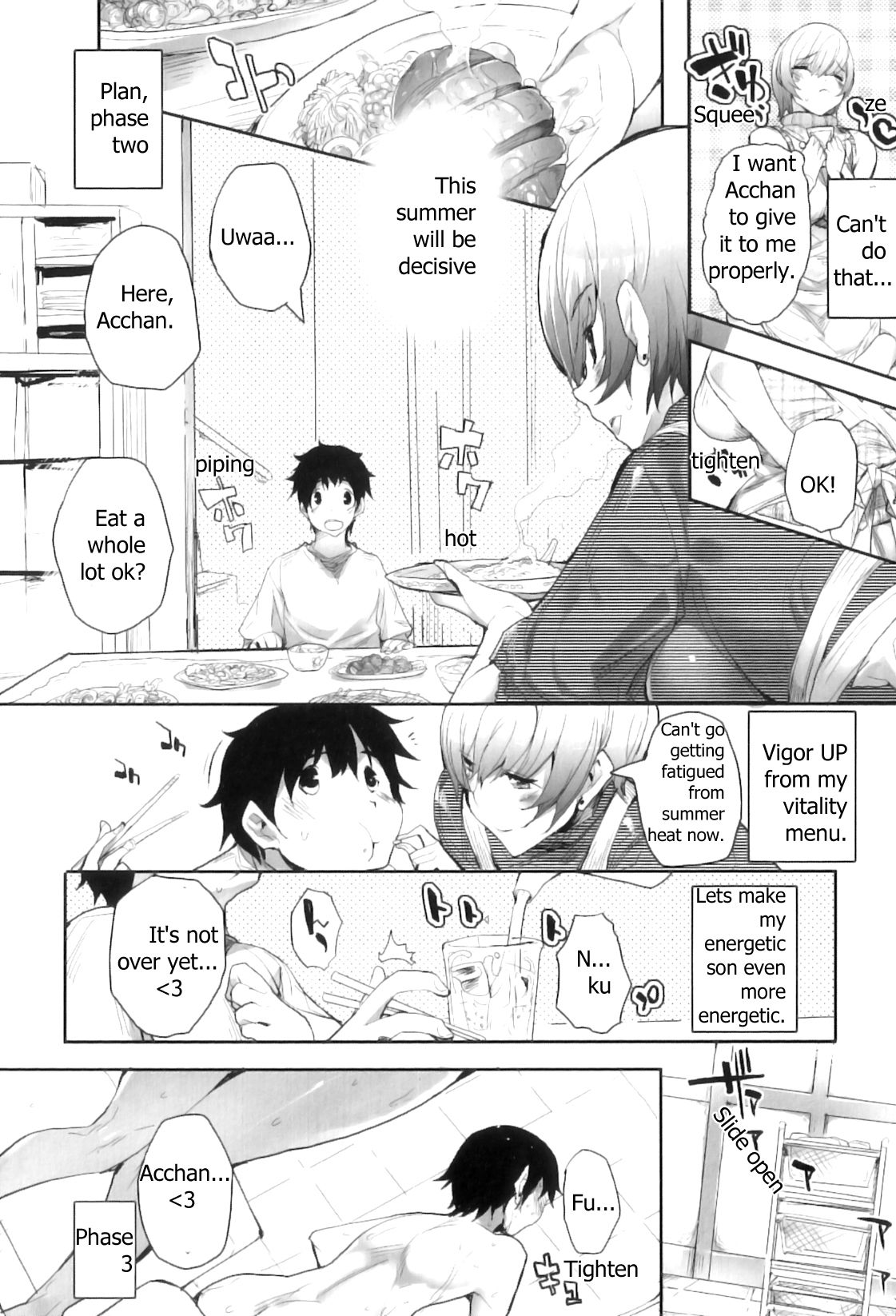 [睦茸] 母とキミ (ママンラブ 5) [英訳]