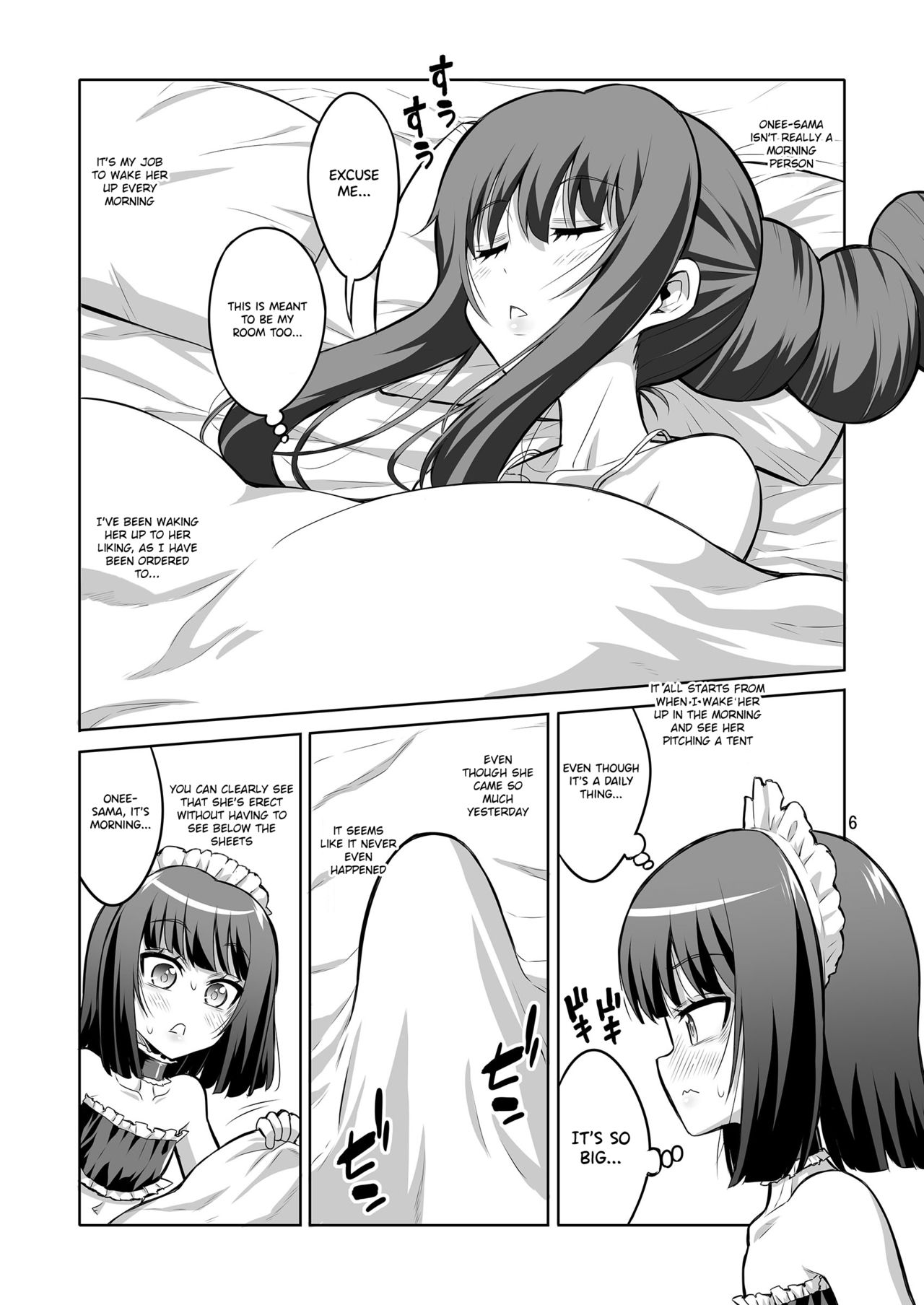 [千夜茶房 (α・アルフライラ)] ふたなりお姉さん×男の娘 逆アナルSEX・メス堕ち彼女4 [英訳] [DL版]