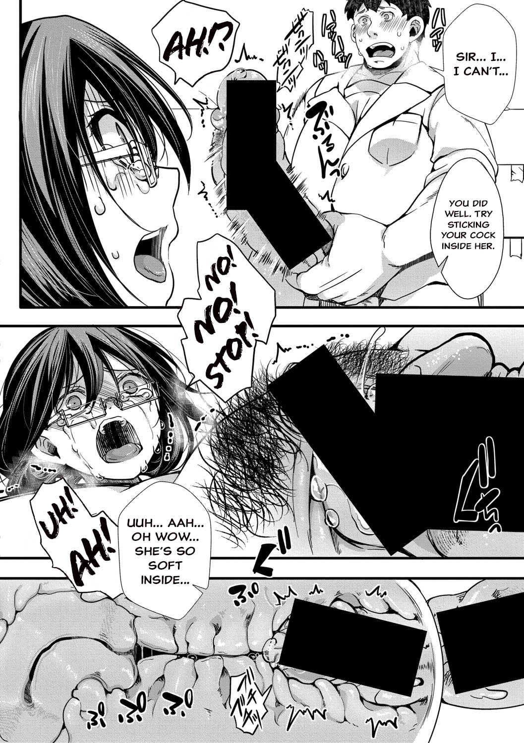 [hal] 襲学旅行 ～終わりの始まり～(COMIC 真激 2021年4月号) [英訳] [DL版]