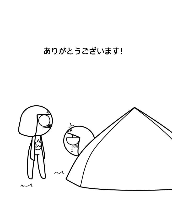[希森] 愛の機動歩兵準備完了 (ケロロ軍曹) [中国語]