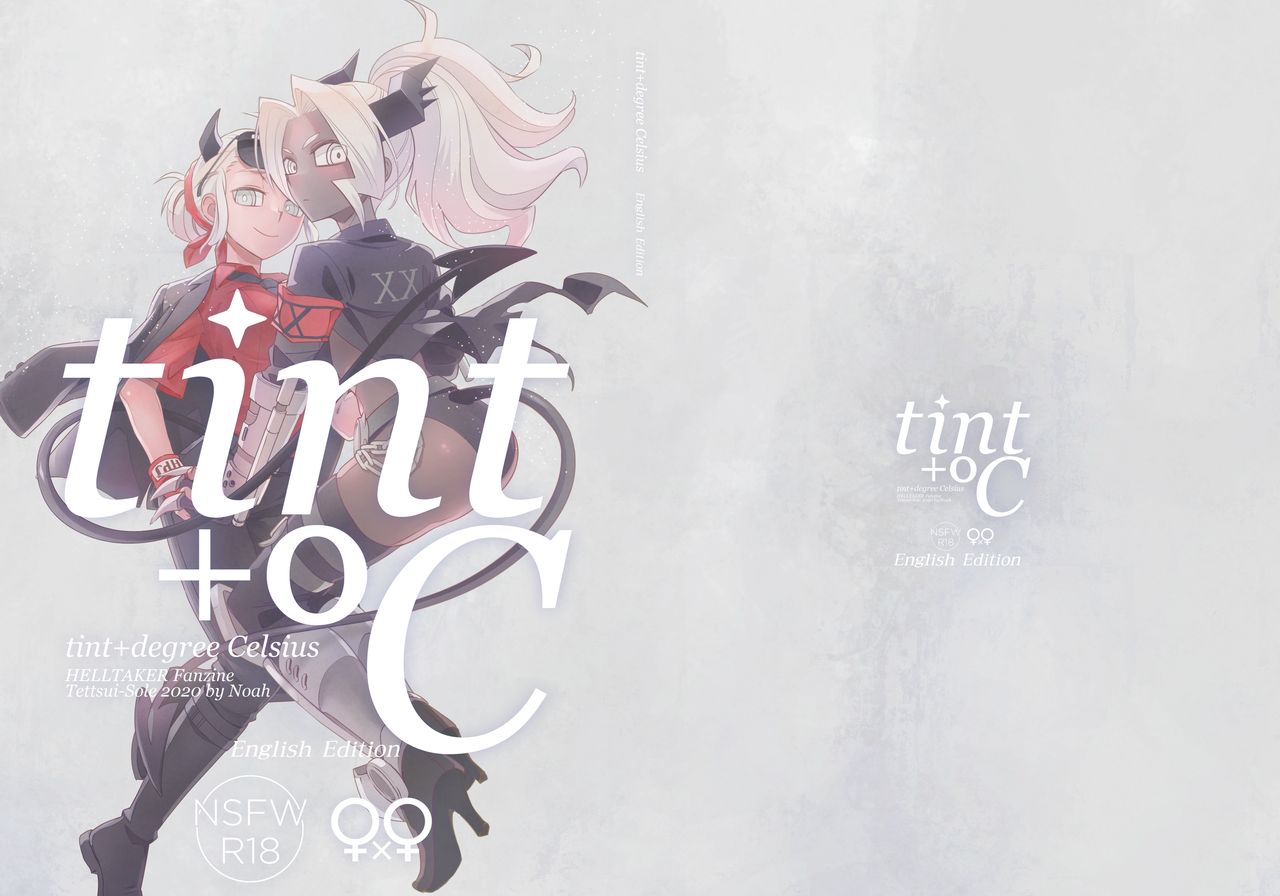 [鉄槌ソール(のあ)] tint+℃ (ヘルテイカー) [中国翻訳]