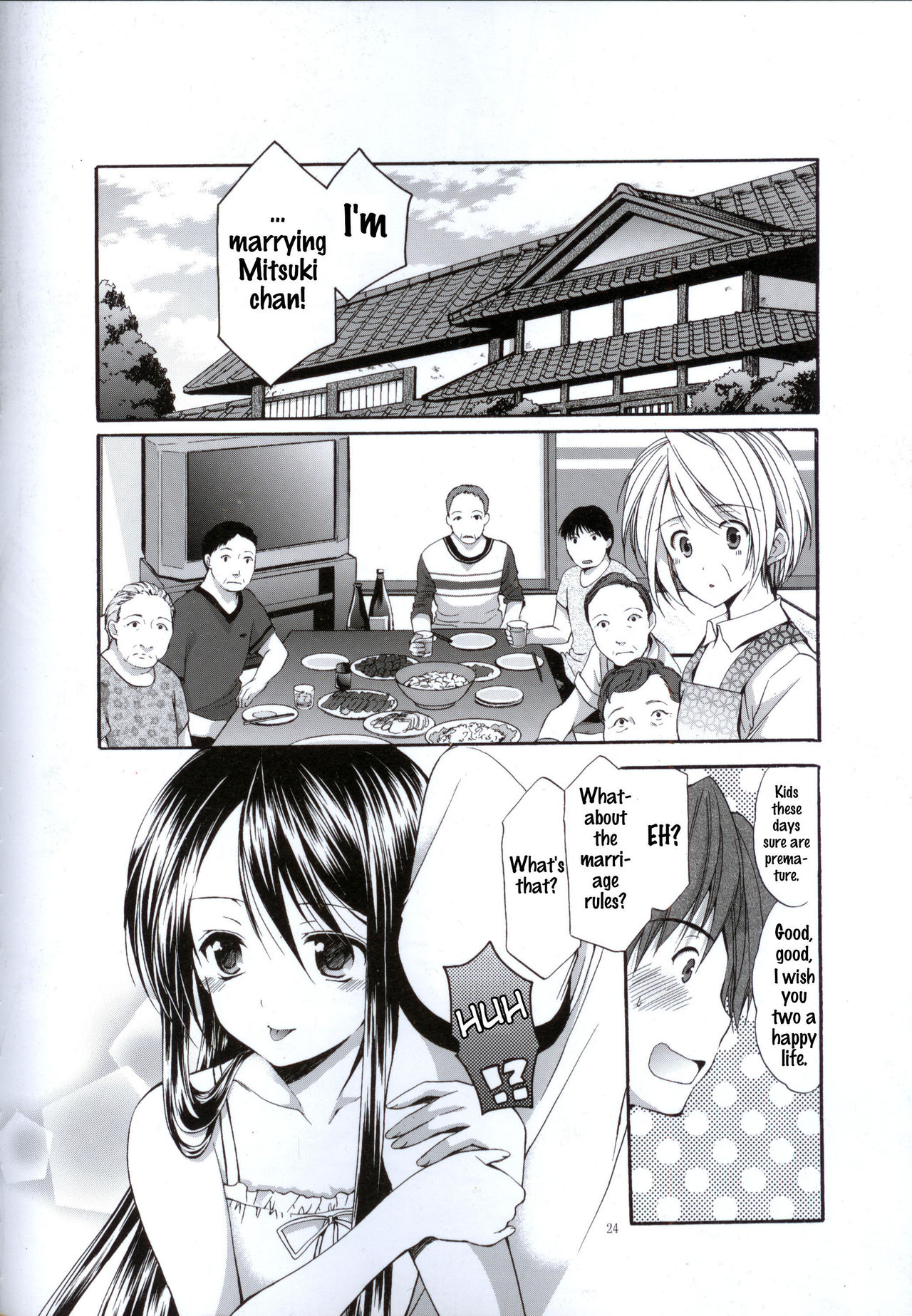 (ファンシーフロンティア20) [Singleton (あずまゆき)] 幼性の戯れ 2 [英訳]