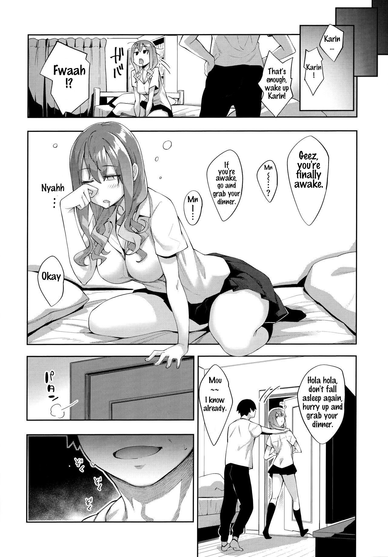 [あきのそら] あいぞめ [英訳]