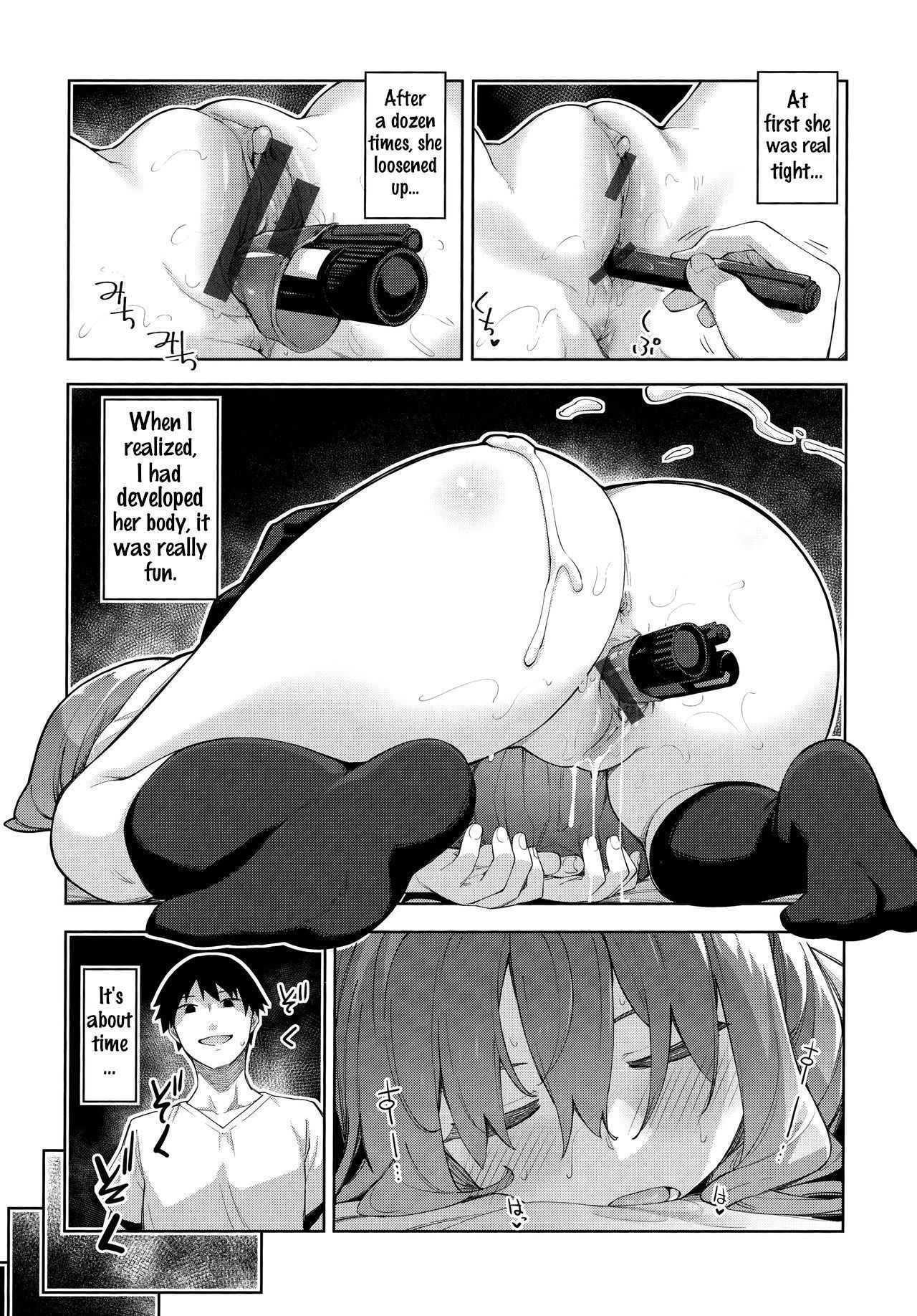 [あきのそら] あいぞめ [英訳]