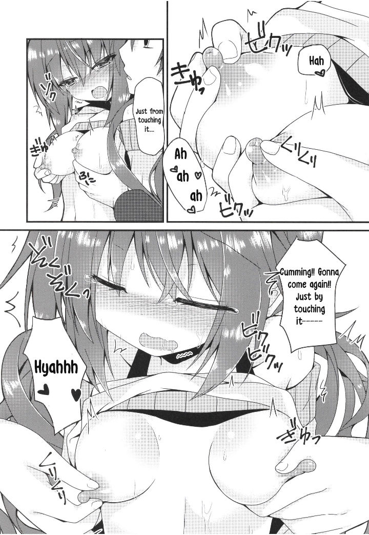 [ねこ大福 (ねこのしろ)] めぐるぐるぐる (サノバウィッチ) [英訳]