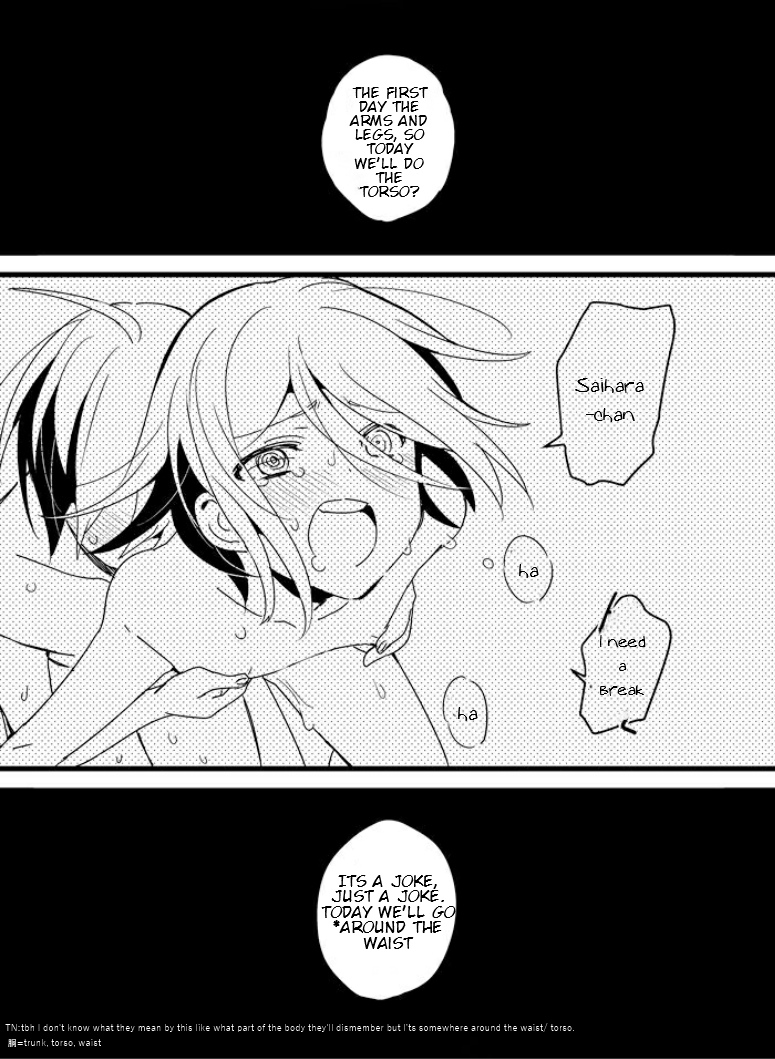[36 (白亜)] 白い水槽と赤い金魚 (ニューダンガンロンパV3) [英訳] [DL版]
