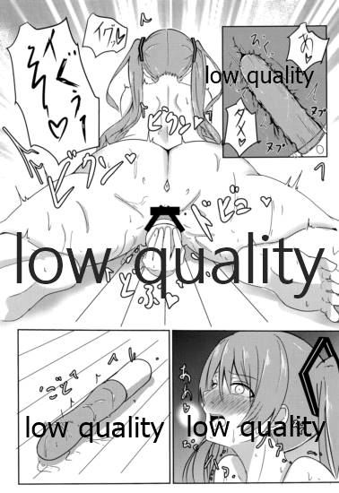 (C92) [おちゃづけ (バレット)] ミクさんがエッチなことを覚えてしまったようです (VOCALOID)