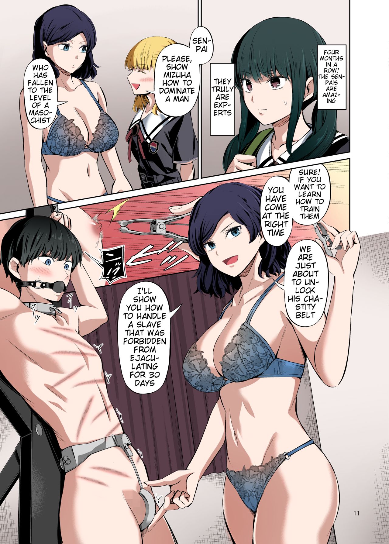 [山畑璃杏] 点数主義の国 後編 [英訳]