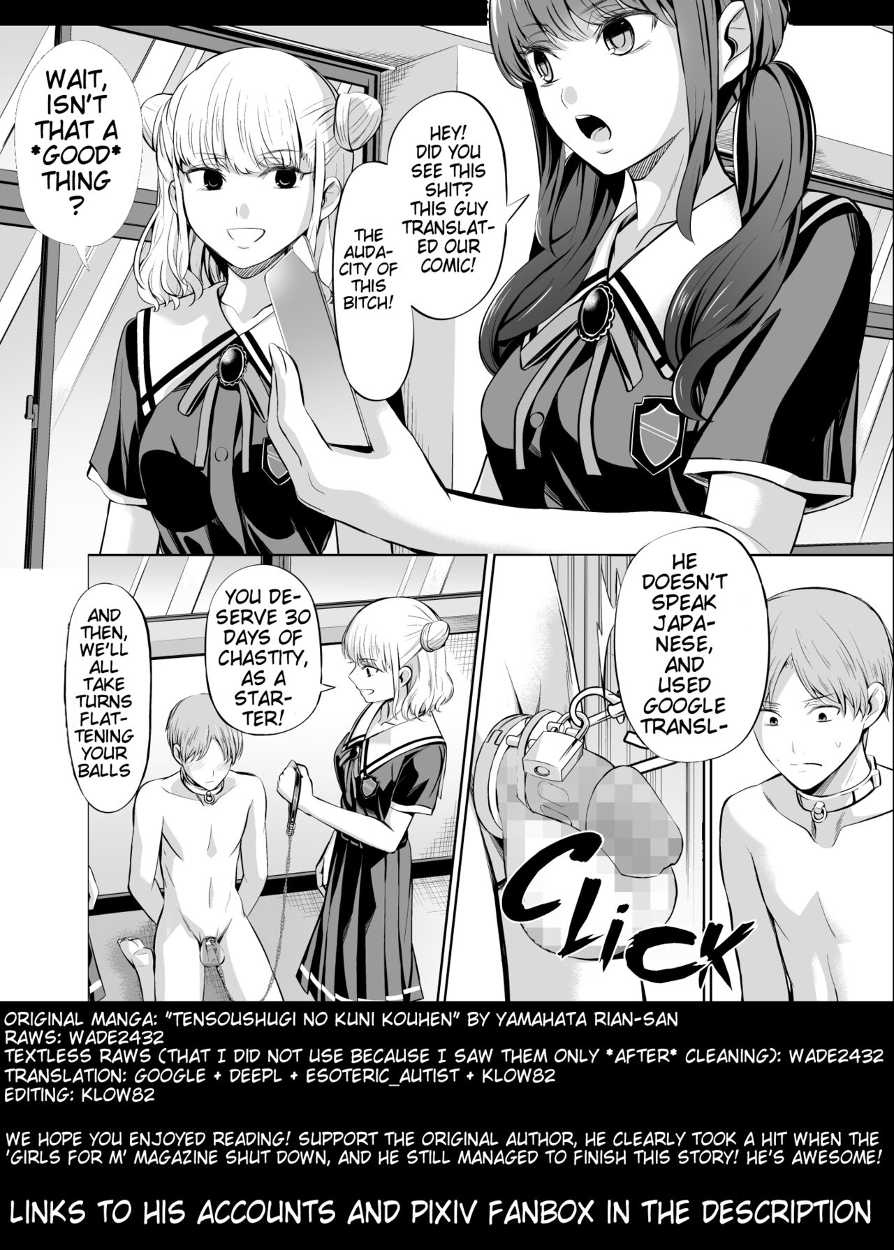 [山畑璃杏] 点数主義の国 後編 [英訳]