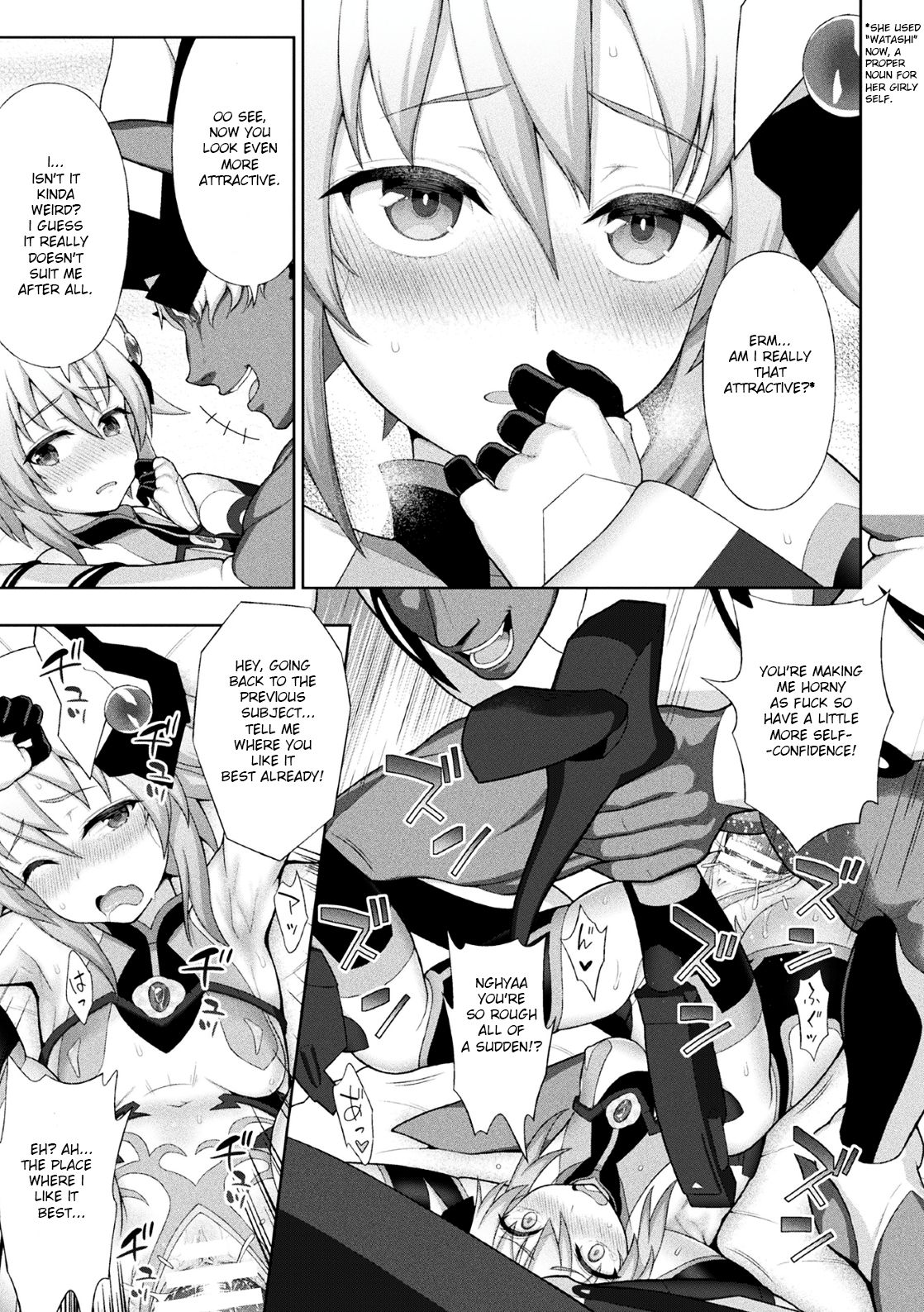 [chaccu] 煌装閃姫クリスティア 第四話 (くっ殺ヒロインズVol.2) [英訳] [DL版]