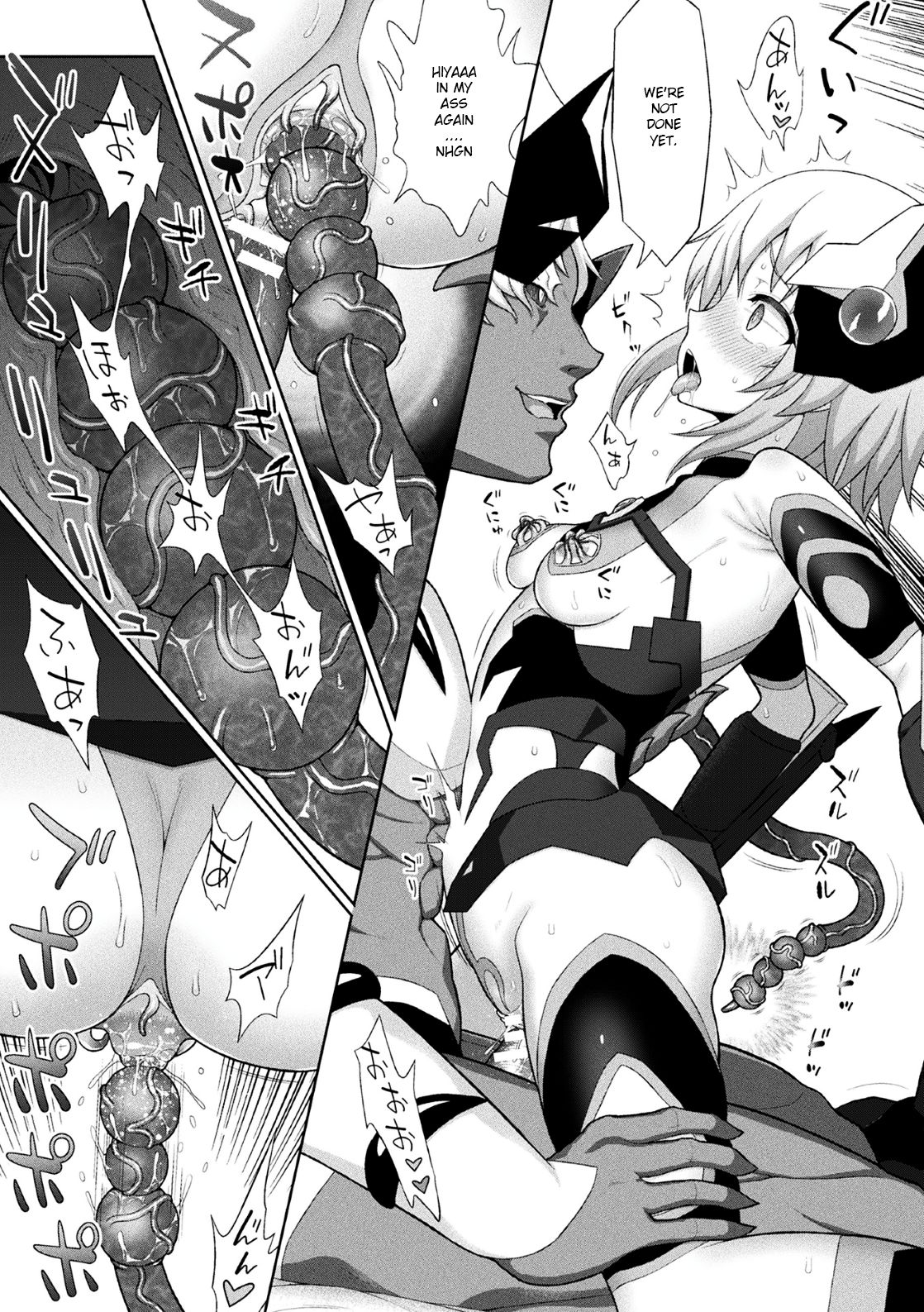 [chaccu] 煌装閃姫クリスティア 第四話 (くっ殺ヒロインズVol.2) [英訳] [DL版]