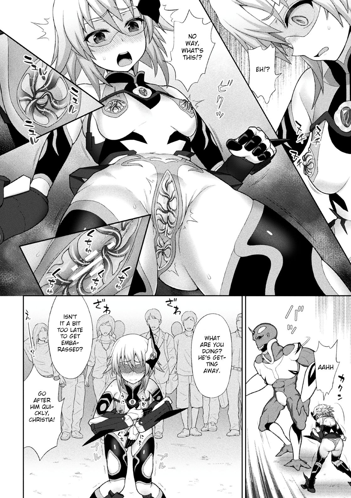 [chaccu] 煌装閃姫クリスティア 第四話 (くっ殺ヒロインズVol.2) [英訳] [DL版]