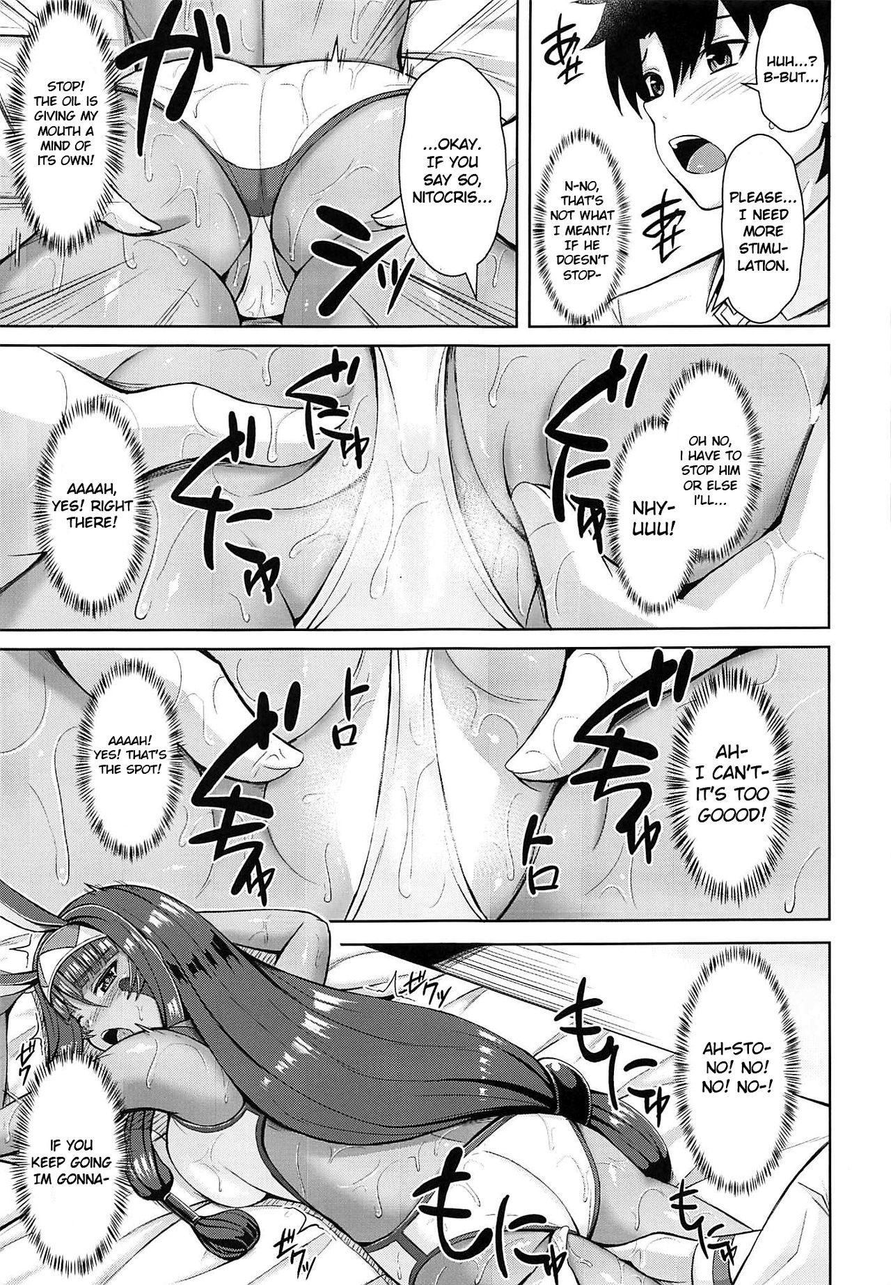 (サンクリ2019 Autumn) [カドルーム (pacchu)] ニトクリスは癒されたい (Fate/Grand Order) [英訳]