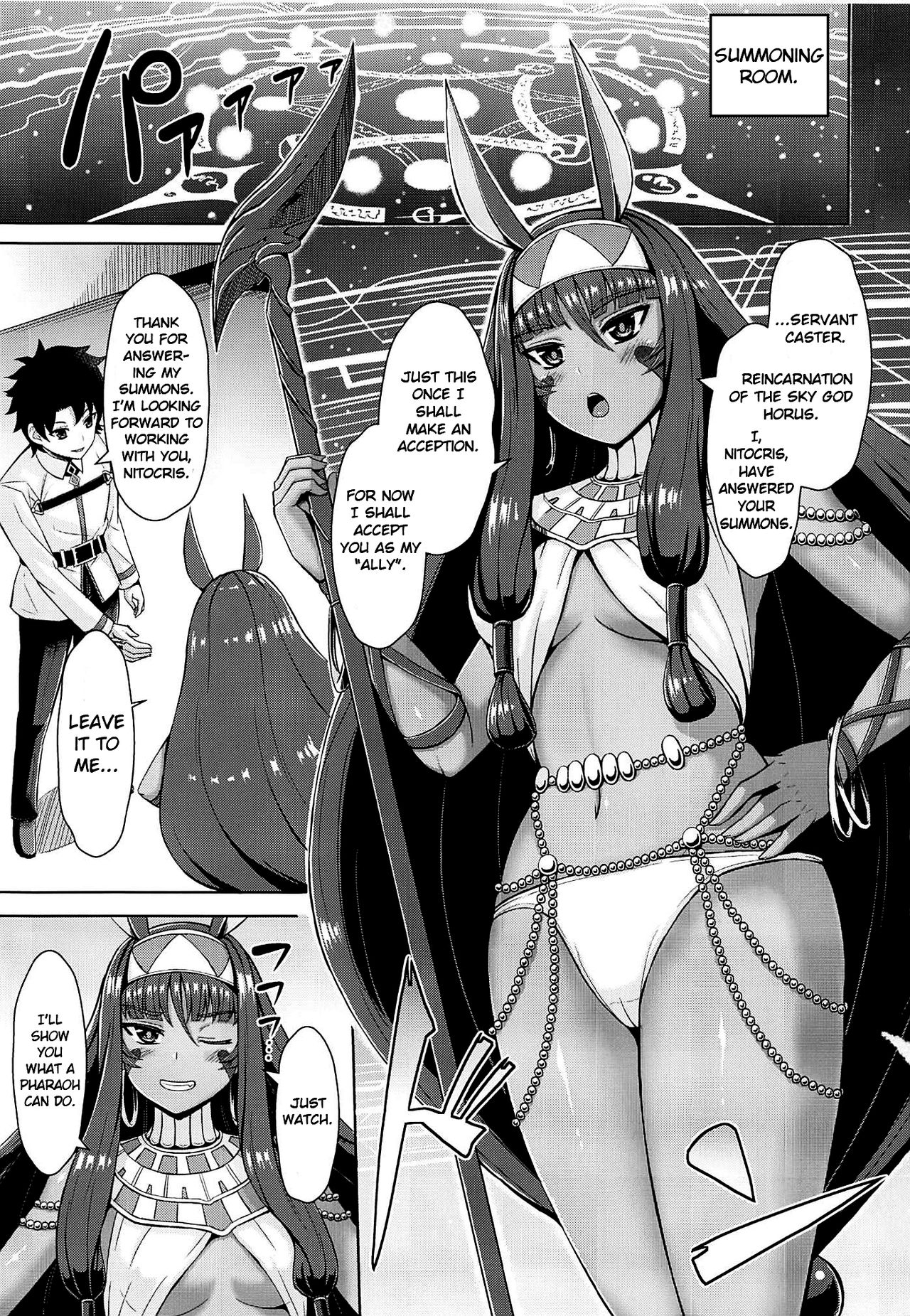 (サンクリ2019 Autumn) [カドルーム (pacchu)] ニトクリスは癒されたい (Fate/Grand Order) [英訳]