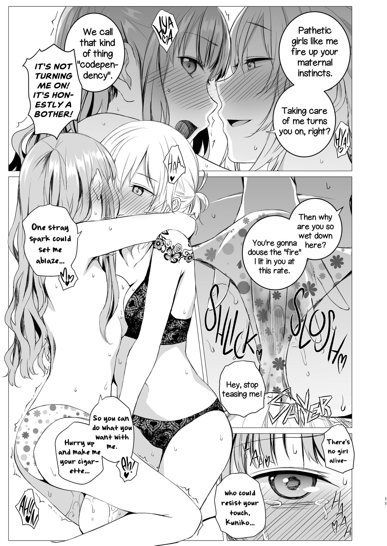 [春待氷柱 (名宵)] My Cigar Sweet [英訳] [DL版]