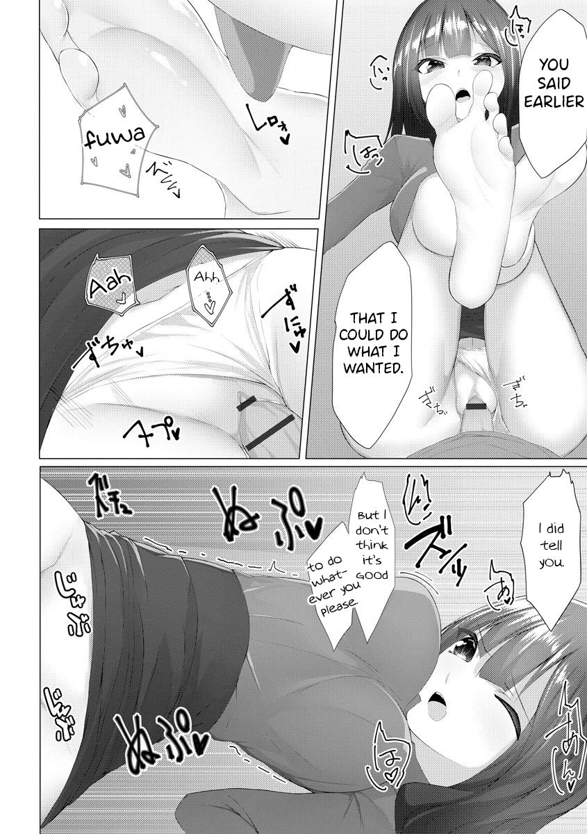 [蘭田夢] ふーとらっぷ 第2話 (マガジンサイベリア Vol.146) [英訳]