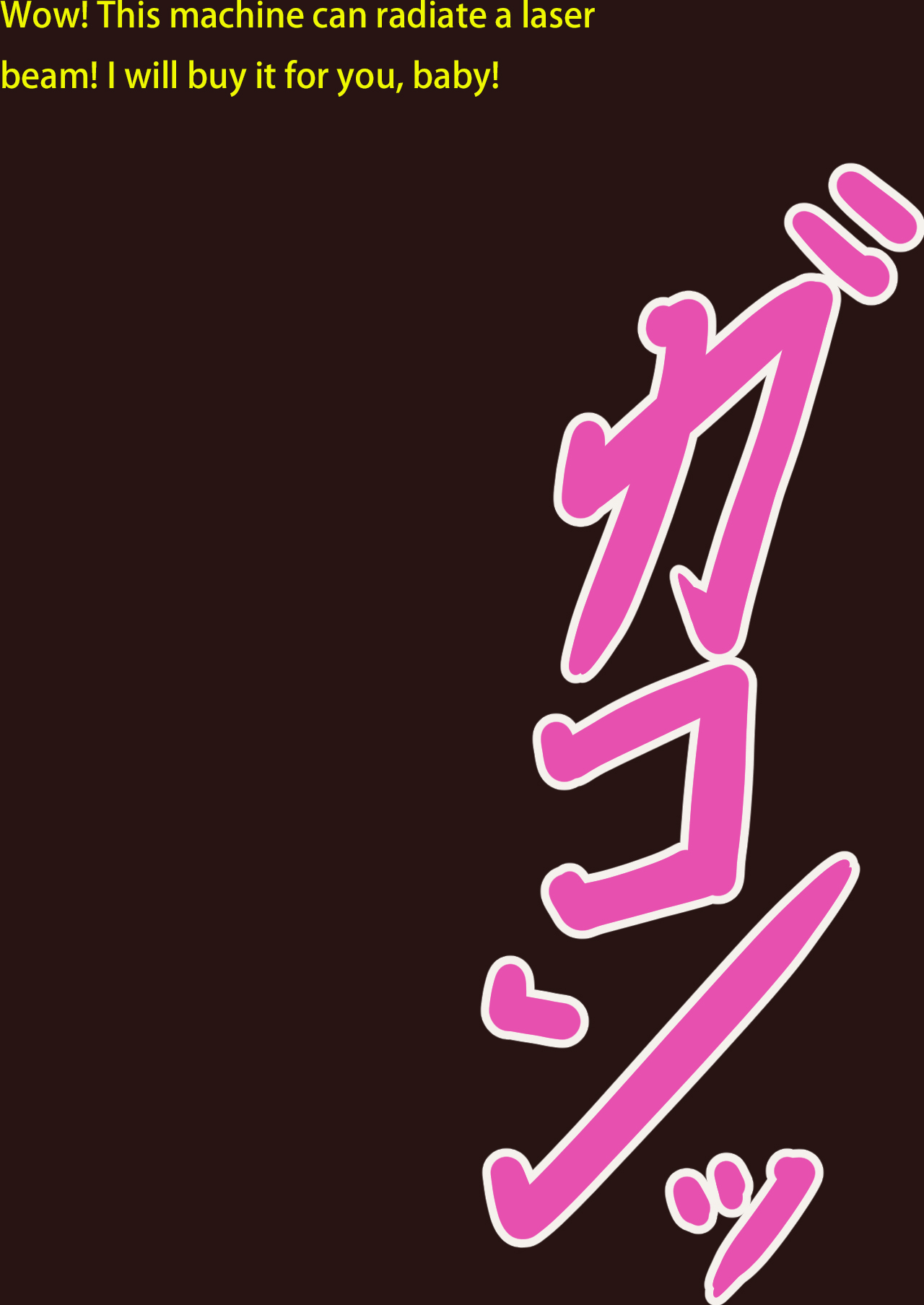 [ポメ鮫定食屋(ヤンス)]FGOのこちょ本IV [英訳]