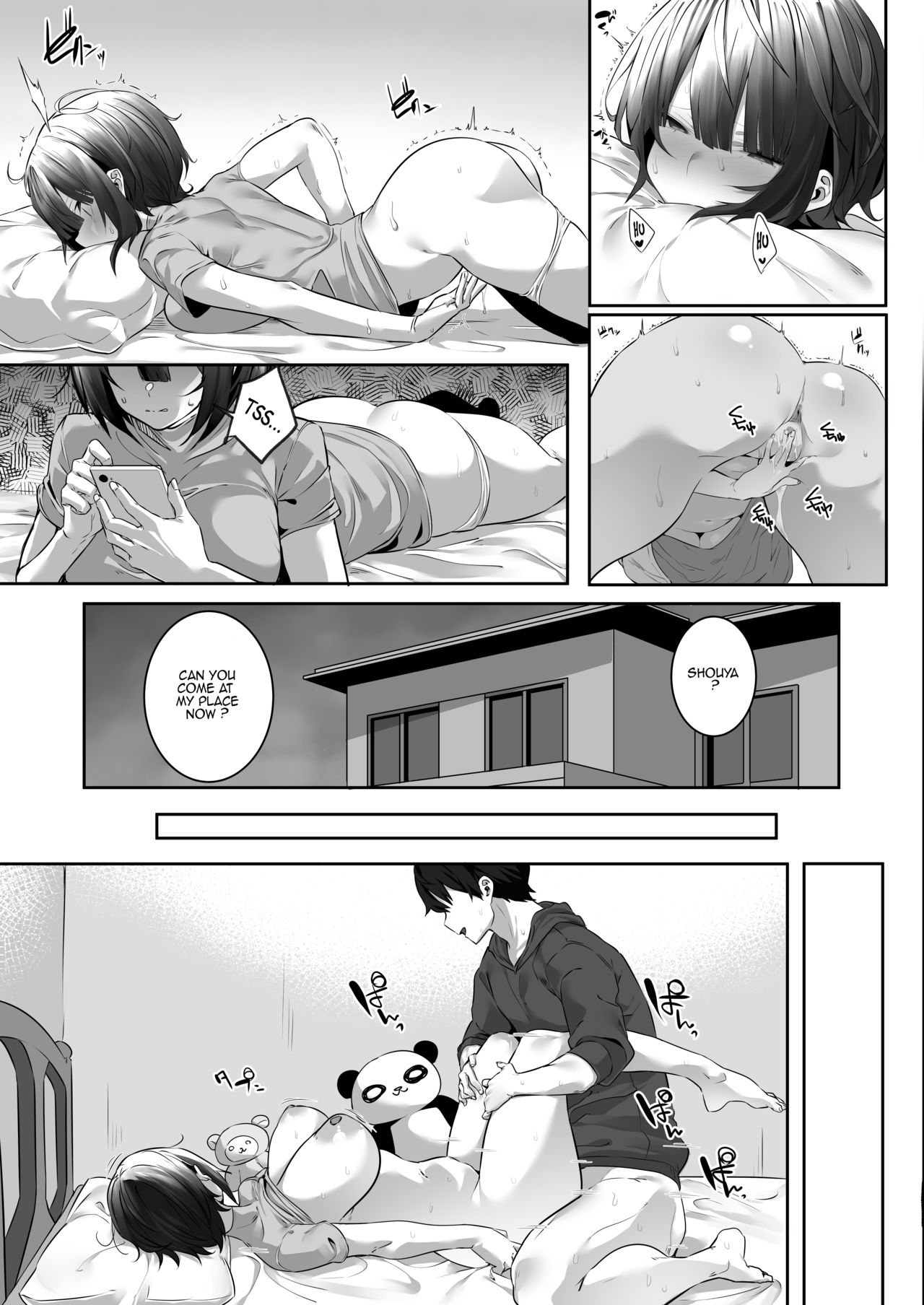 [おふとんでスヤァ (みつどうえ)] 強気な運動部女子が寝取られる [英訳]