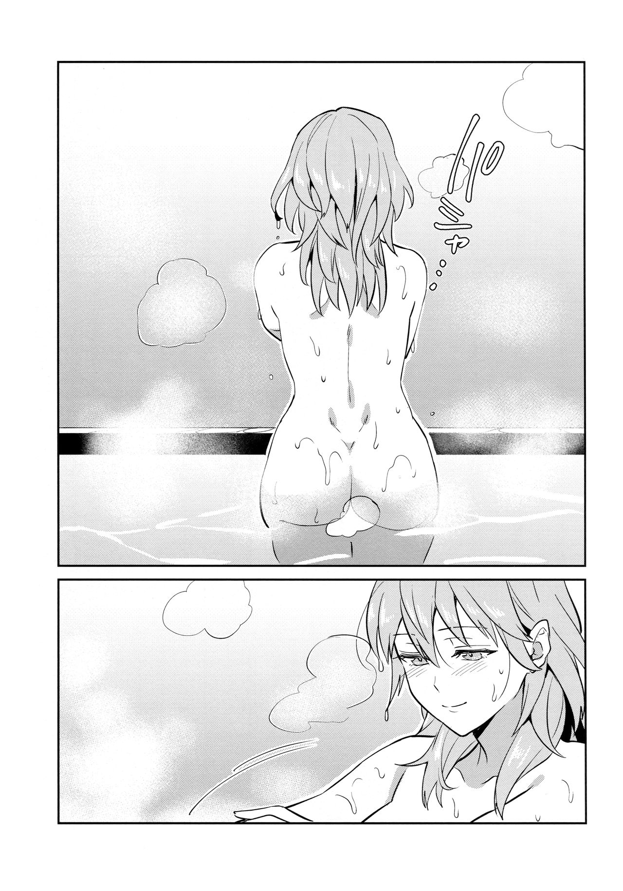 [うさみみしんどろーむ (えるたすく)] 大好きな先生をお嫁さんにしたはずが僕がお嫁さん♂にされるなんて!? ～アッシュ編～ (ファイアーエムブレム 風花雪月) [中国翻訳]