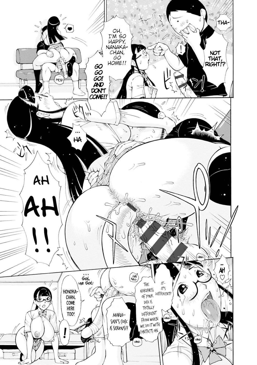 [鉄歩] らぶまっちょ❤ 第 [英訳] [DL版]