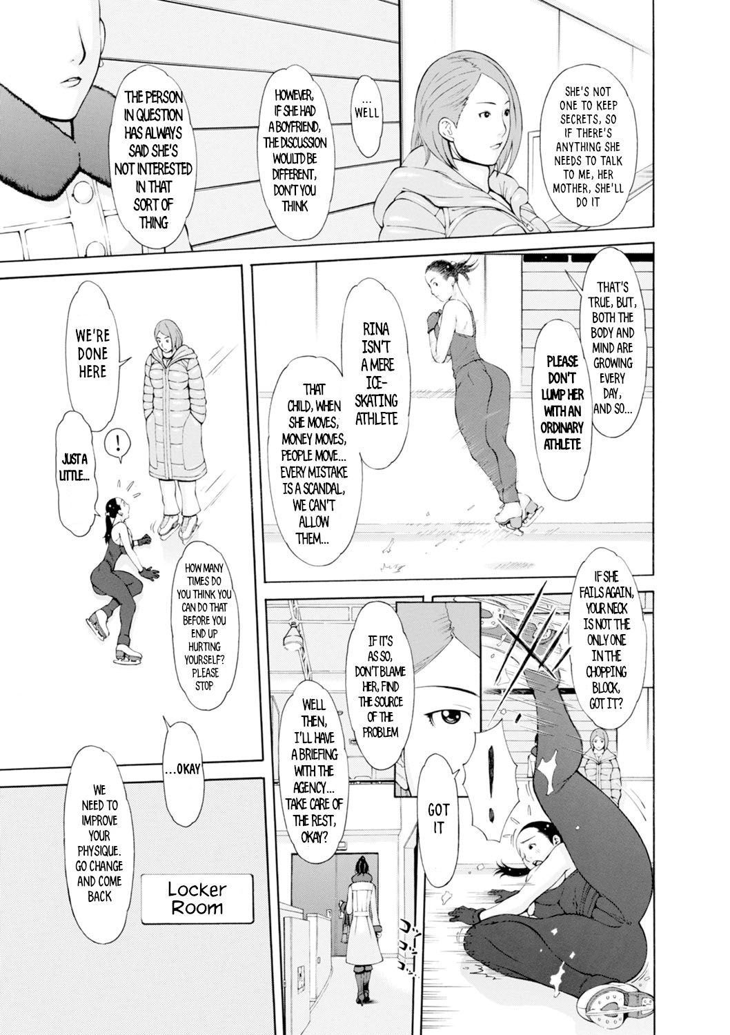 [鉄歩] らぶまっちょ❤ 第 [英訳] [DL版]