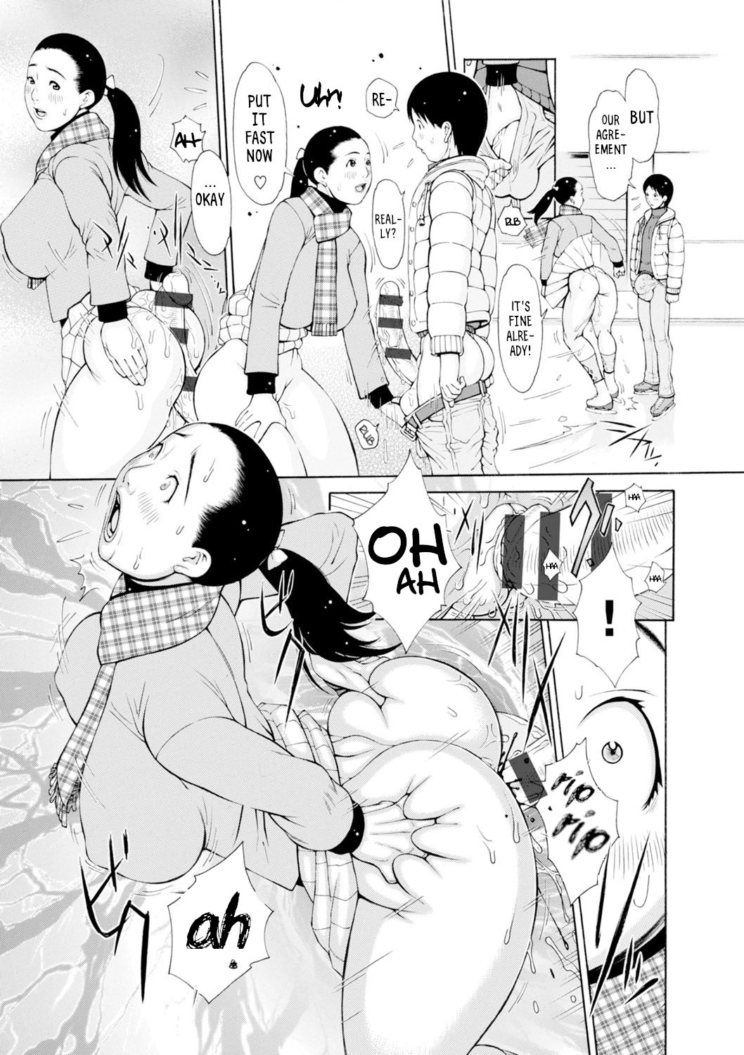 [鉄歩] らぶまっちょ❤ 第 [英訳] [DL版]
