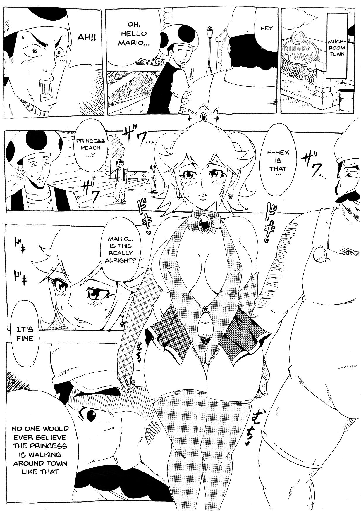[にんにん堂 (とんすけ)] 桃まん (スーパーマリオブラザーズ) [英訳]