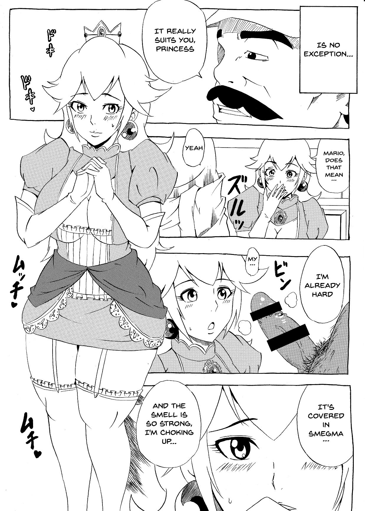 [にんにん堂 (とんすけ)] 桃まん (スーパーマリオブラザーズ) [英訳]