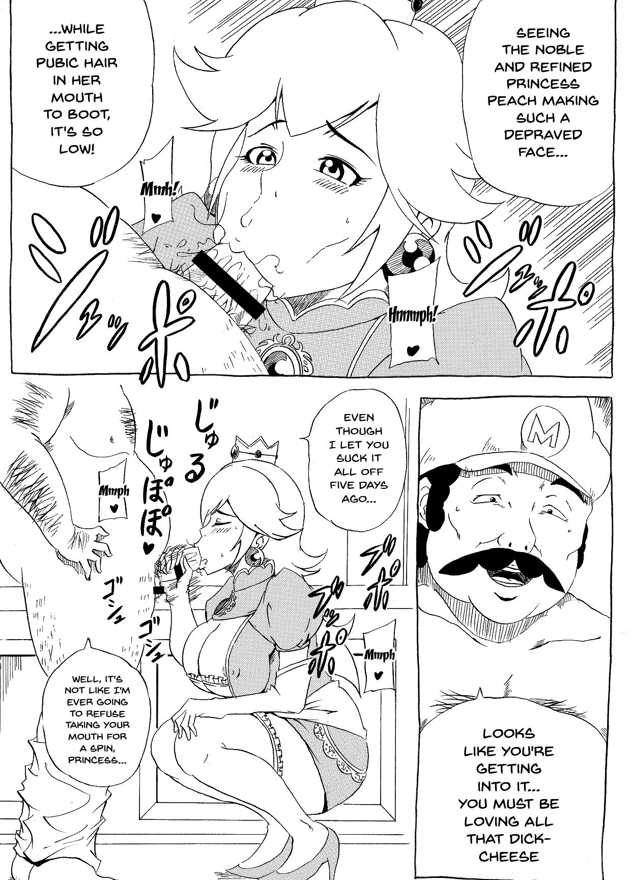 [にんにん堂 (とんすけ)] 桃まん (スーパーマリオブラザーズ) [英訳]