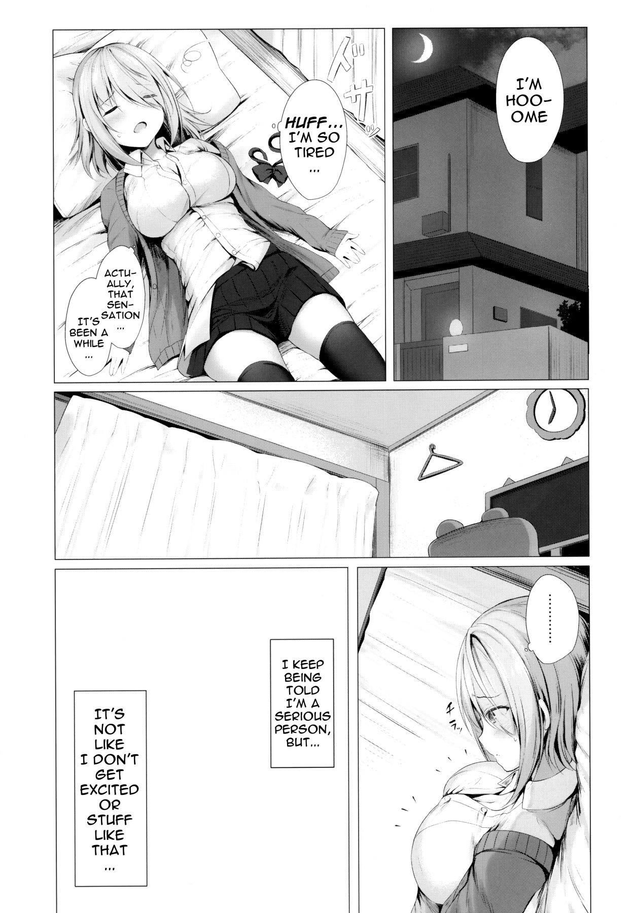 (COMIC1☆17) [Twilight Road (ともー)] 僕のロリ先輩は小さいけど大きい件 [英訳]