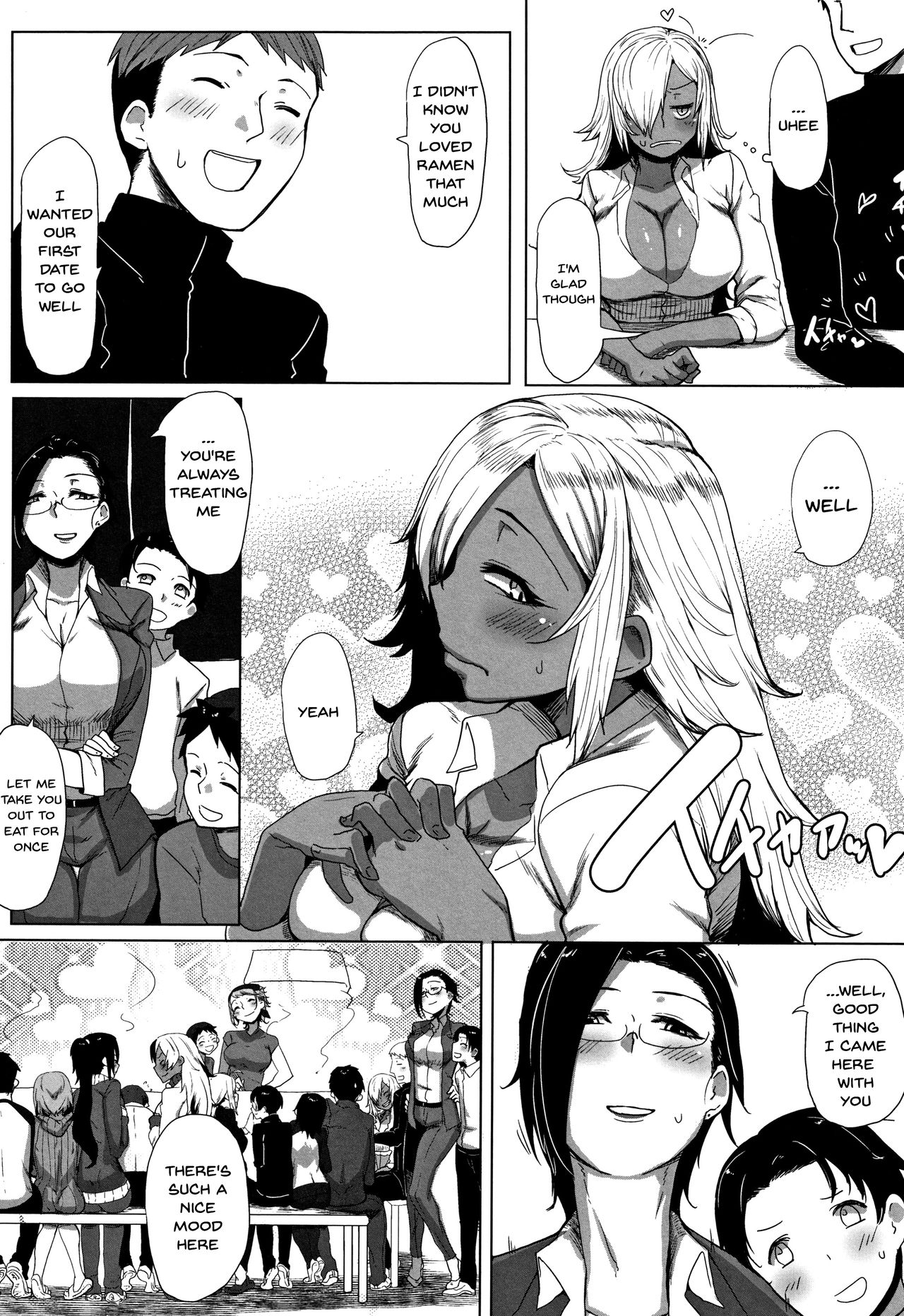 [ばくや] 唾液っくす + 4Pリーフレット [英訳]