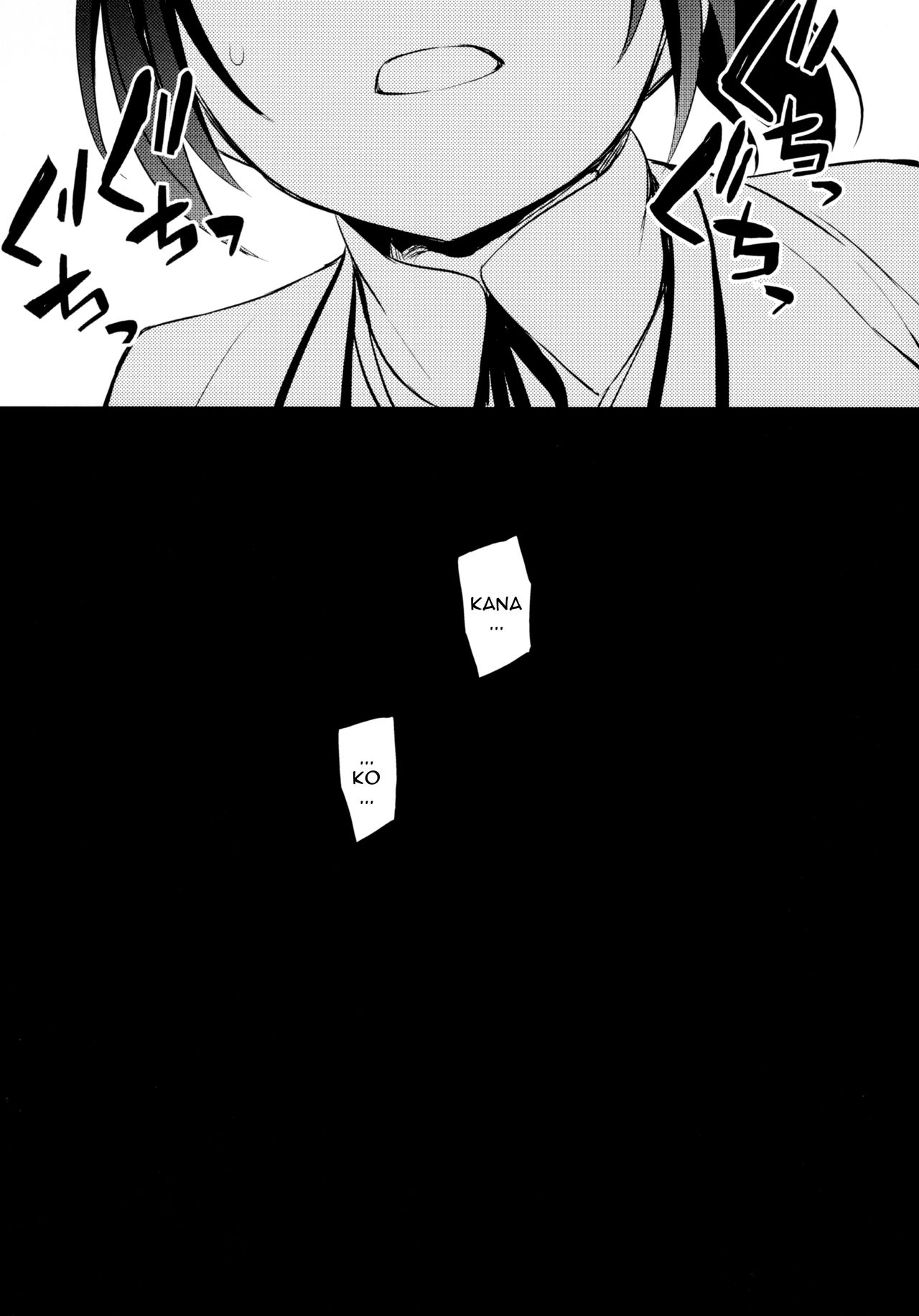 [Crazy9 (いちたか)] C9-44 小百合4 ～助けようとした少女加奈子と [英訳] [DL版]