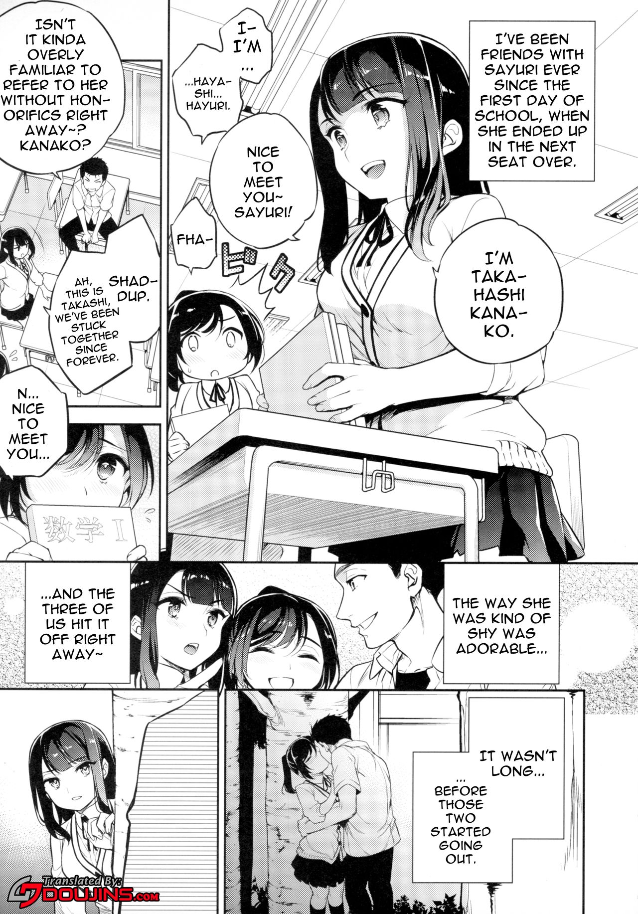 [Crazy9 (いちたか)] C9-44 小百合4 ～助けようとした少女加奈子と [英訳] [DL版]