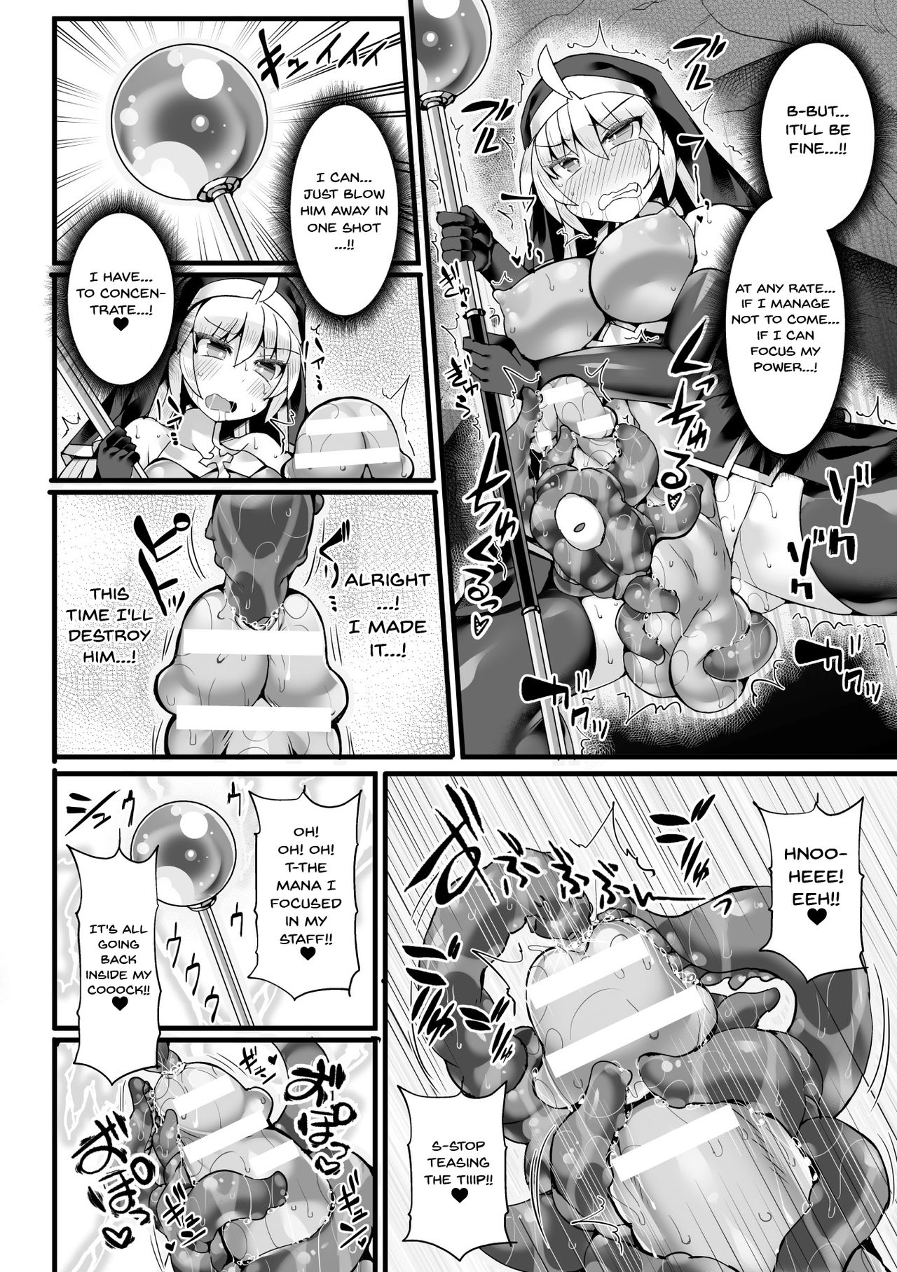 [アンソロジー] 二次元コミックマガジン ふたなり触手搾精 射精快楽に溺れるヒロインたち Vol.2 [英訳] [DL版]