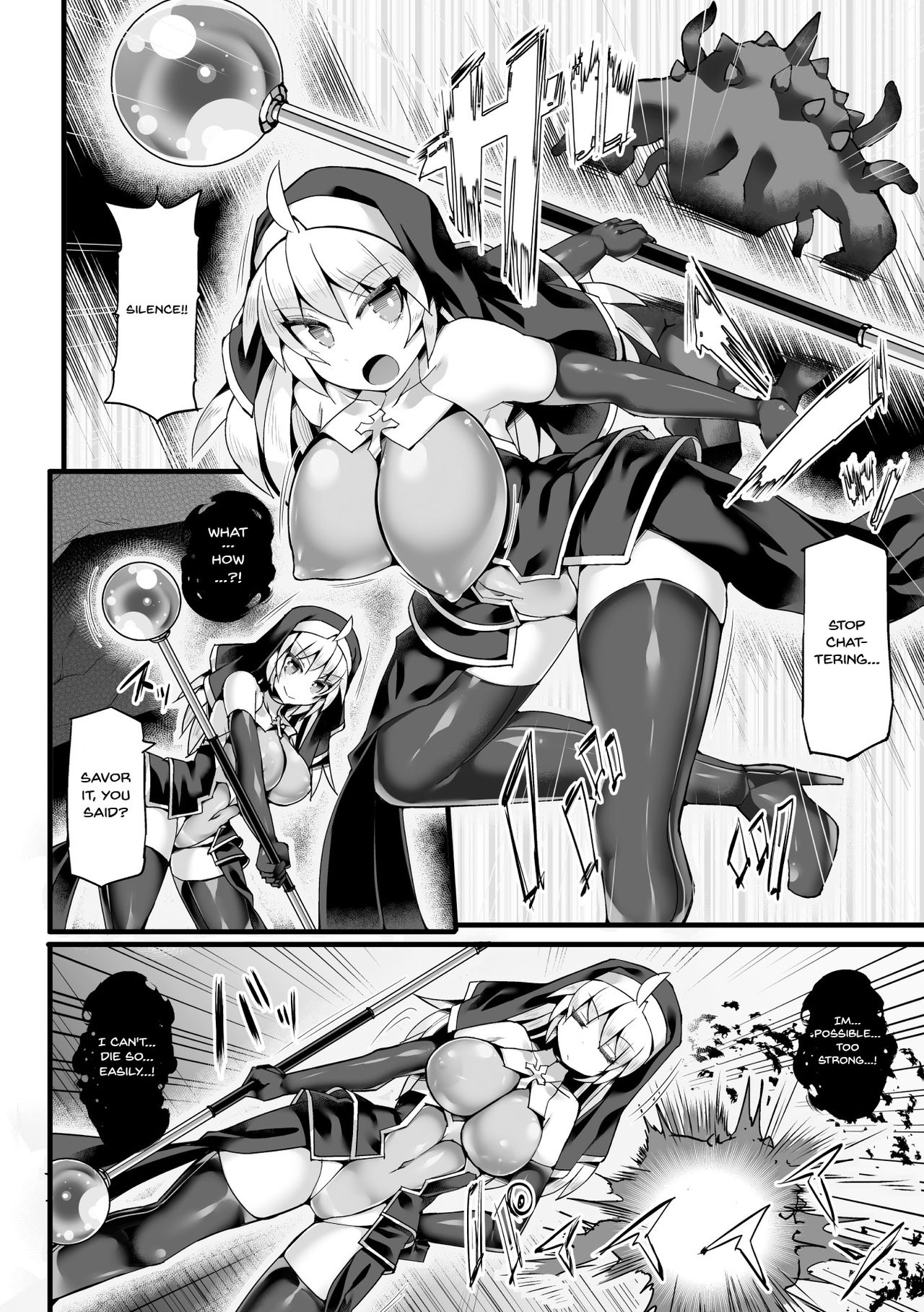 [アンソロジー] 二次元コミックマガジン ふたなり触手搾精 射精快楽に溺れるヒロインたち Vol.2 [英訳] [DL版]