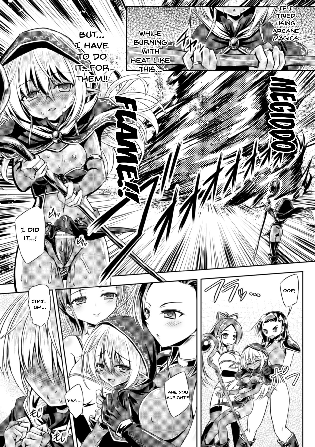 [アンソロジー] 二次元コミックマガジン ふたなり触手搾精 射精快楽に溺れるヒロインたち Vol.2 [英訳] [DL版]