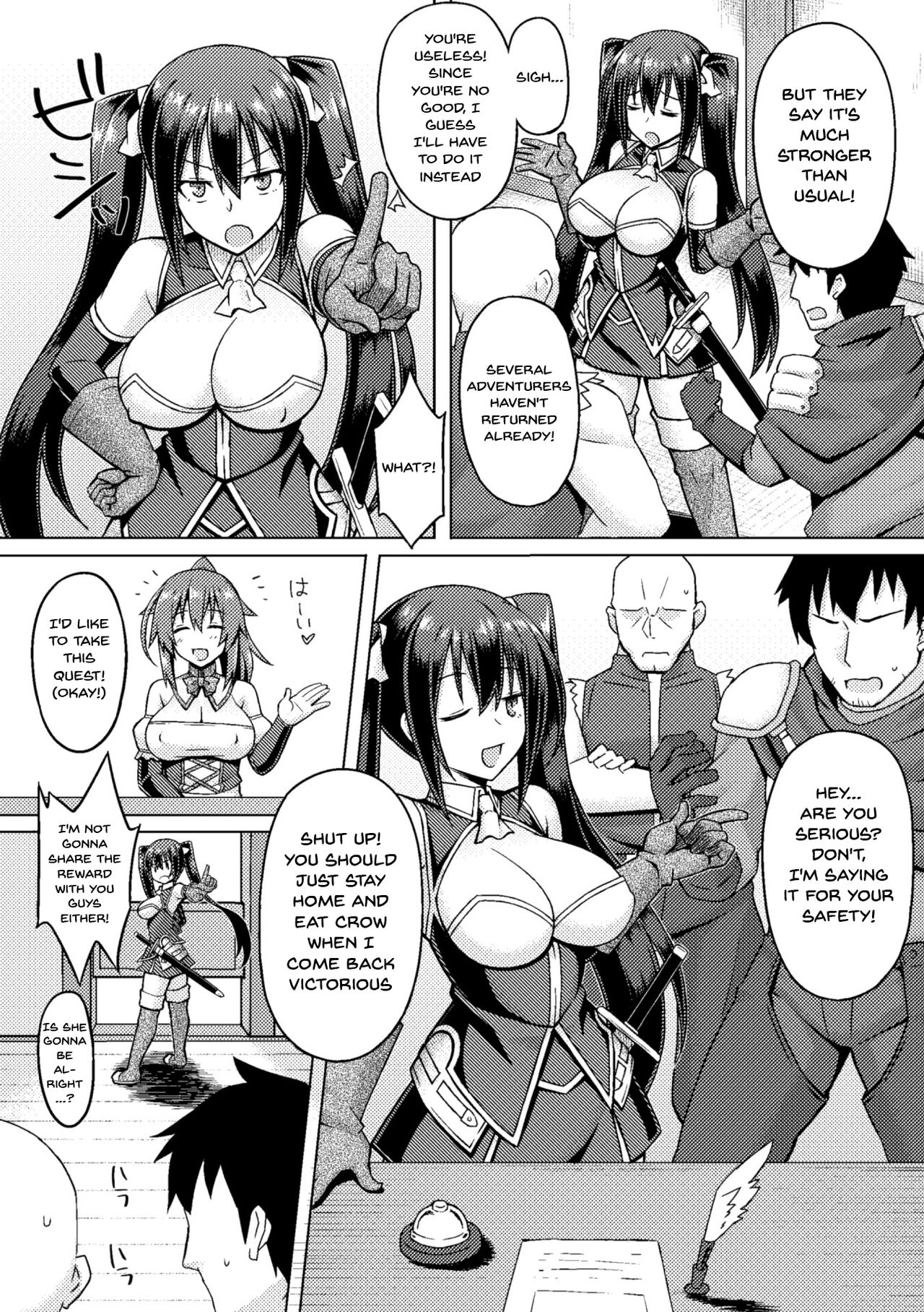 [アンソロジー] 二次元コミックマガジン ふたなり触手搾精 射精快楽に溺れるヒロインたち Vol.2 [英訳] [DL版]
