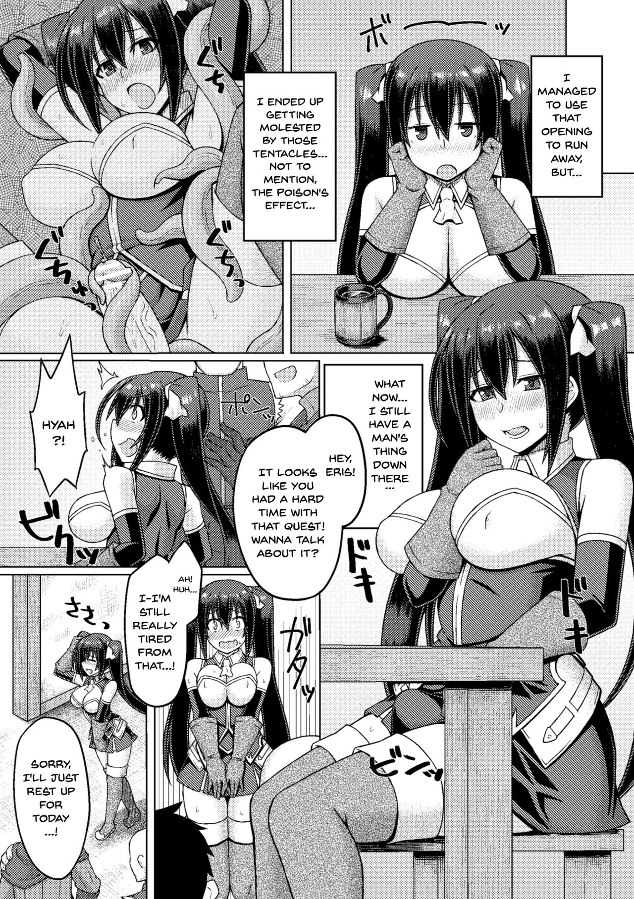 [アンソロジー] 二次元コミックマガジン ふたなり触手搾精 射精快楽に溺れるヒロインたち Vol.2 [英訳] [DL版]