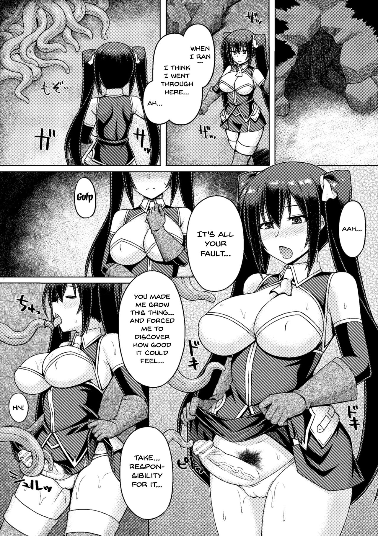 [アンソロジー] 二次元コミックマガジン ふたなり触手搾精 射精快楽に溺れるヒロインたち Vol.2 [英訳] [DL版]