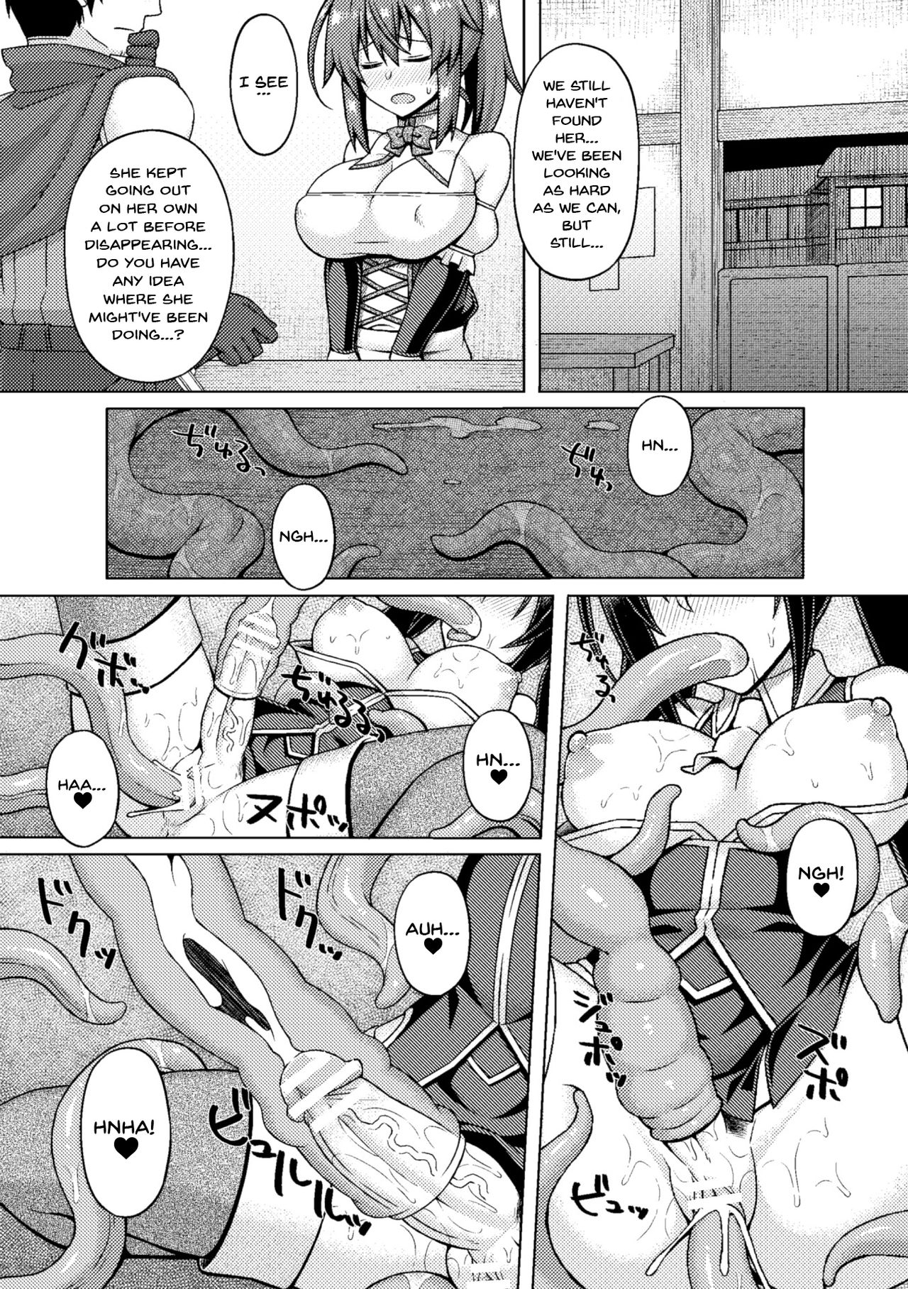 [アンソロジー] 二次元コミックマガジン ふたなり触手搾精 射精快楽に溺れるヒロインたち Vol.2 [英訳] [DL版]