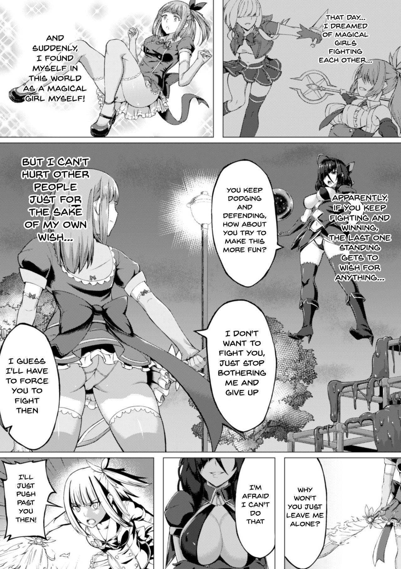 [アンソロジー] 二次元コミックマガジン ふたなり触手搾精 射精快楽に溺れるヒロインたち Vol.2 [英訳] [DL版]