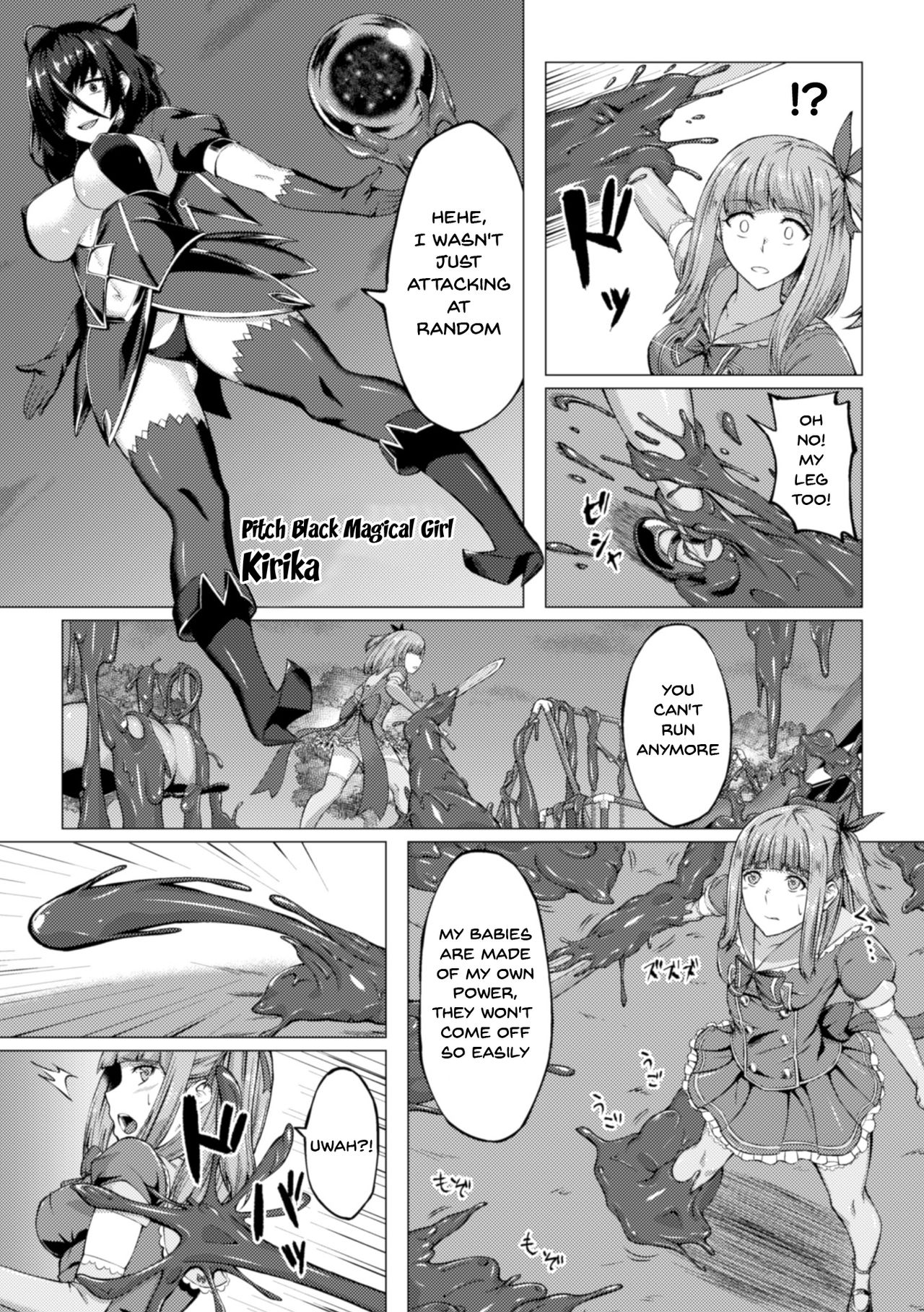 [アンソロジー] 二次元コミックマガジン ふたなり触手搾精 射精快楽に溺れるヒロインたち Vol.2 [英訳] [DL版]